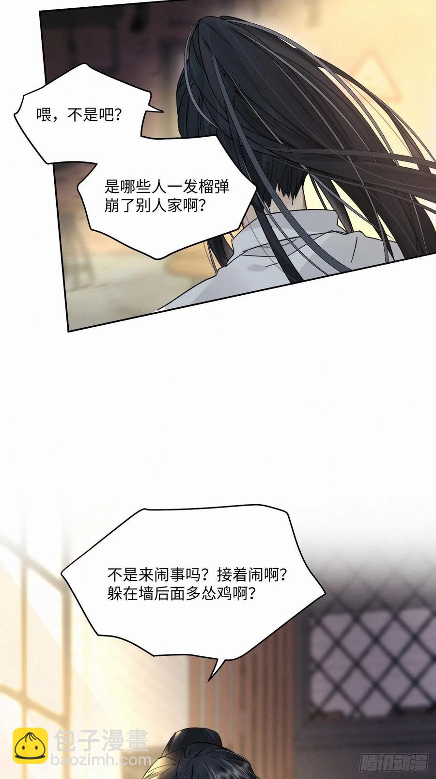 chapter · 01419
