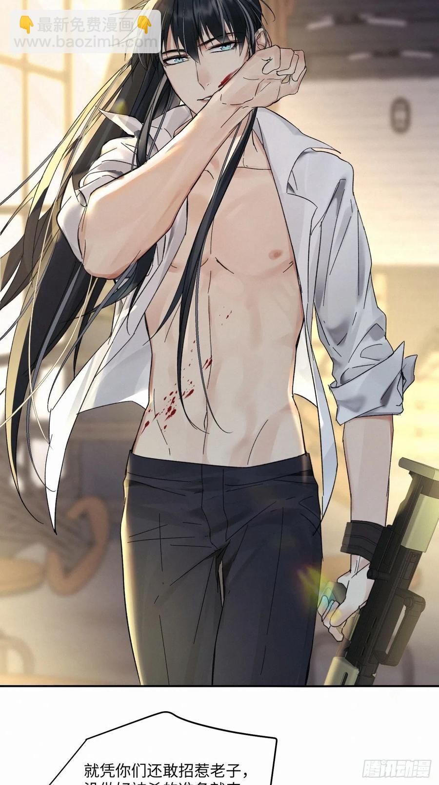 chapter · 01420