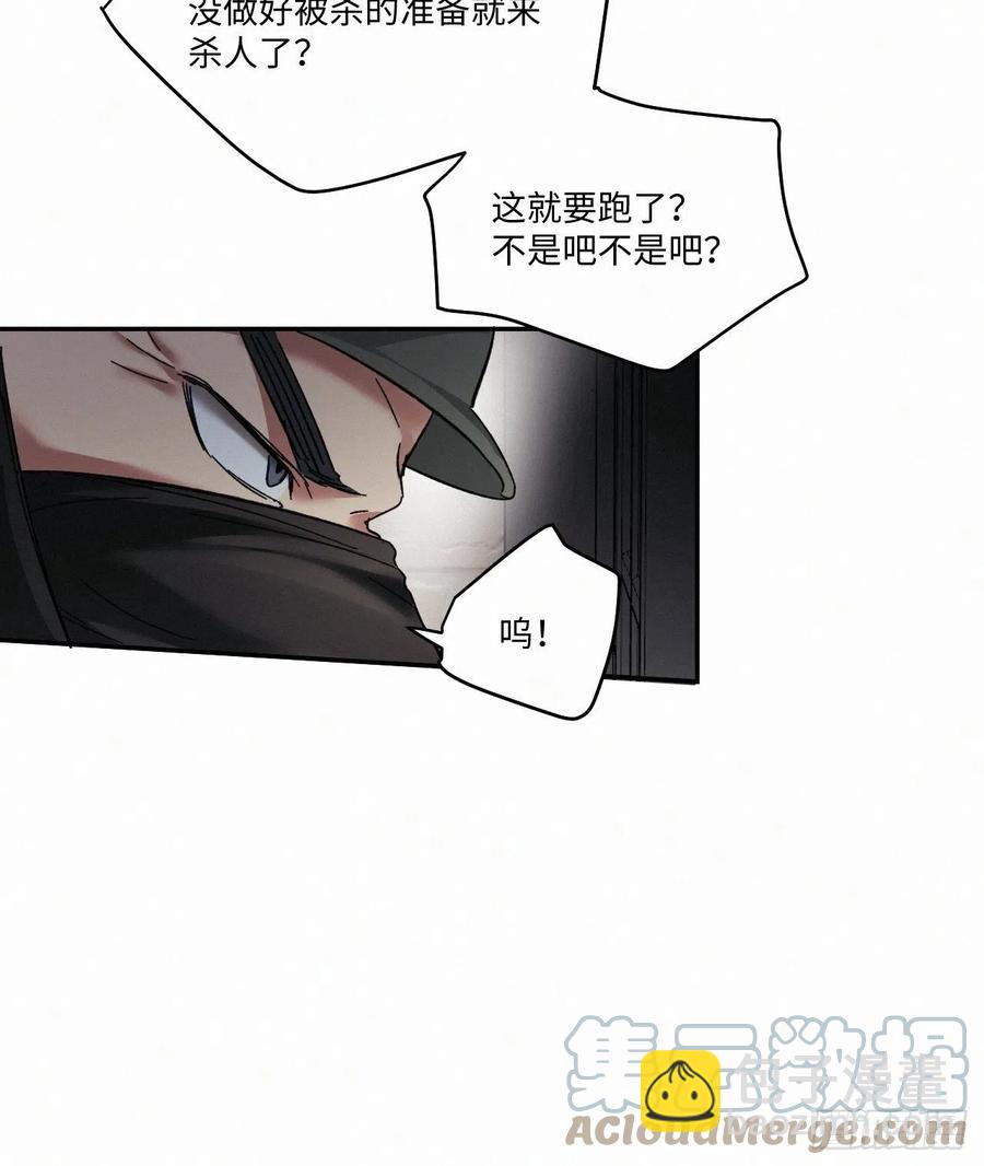 chapter · 01421