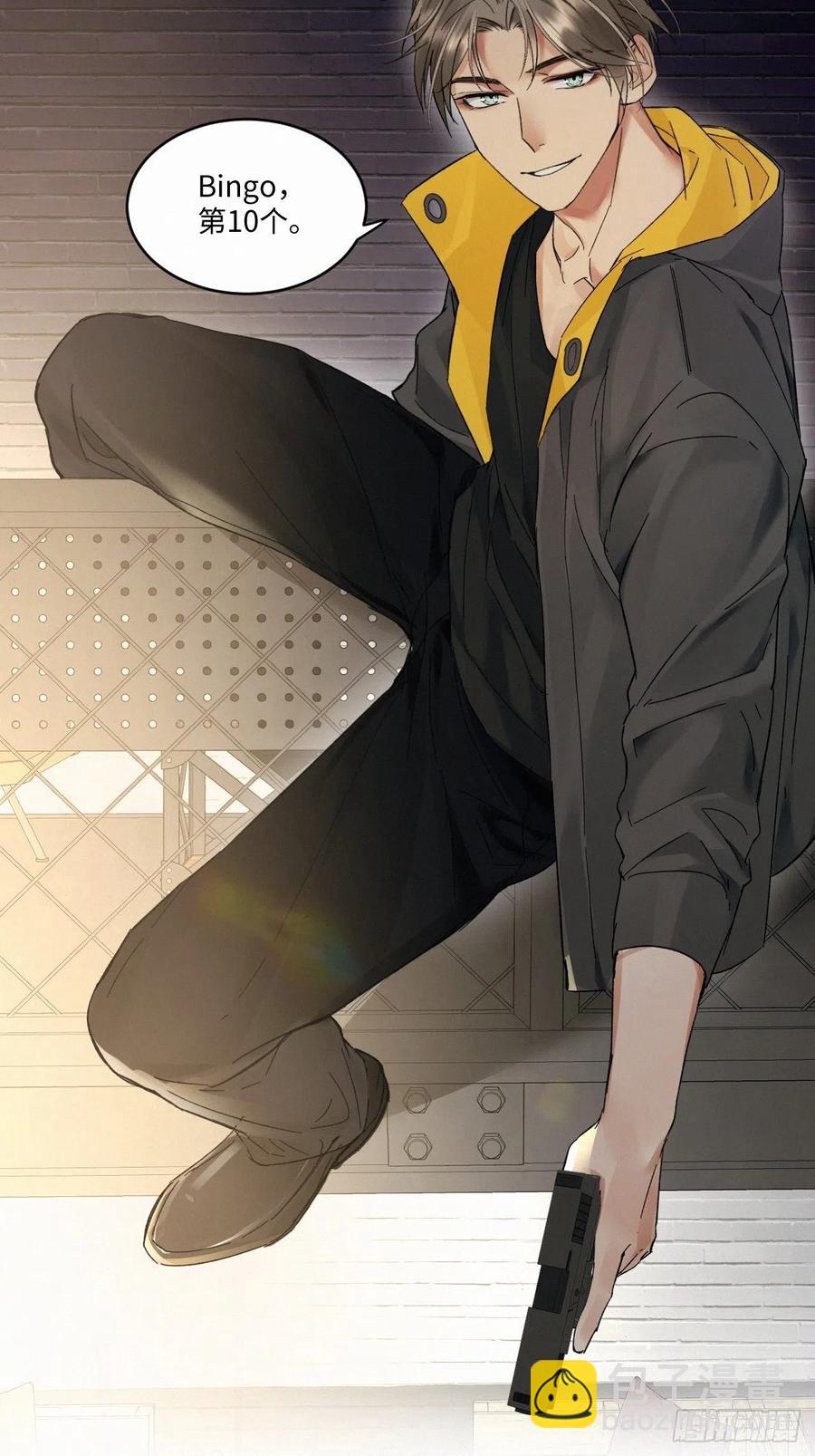 chapter · 01423