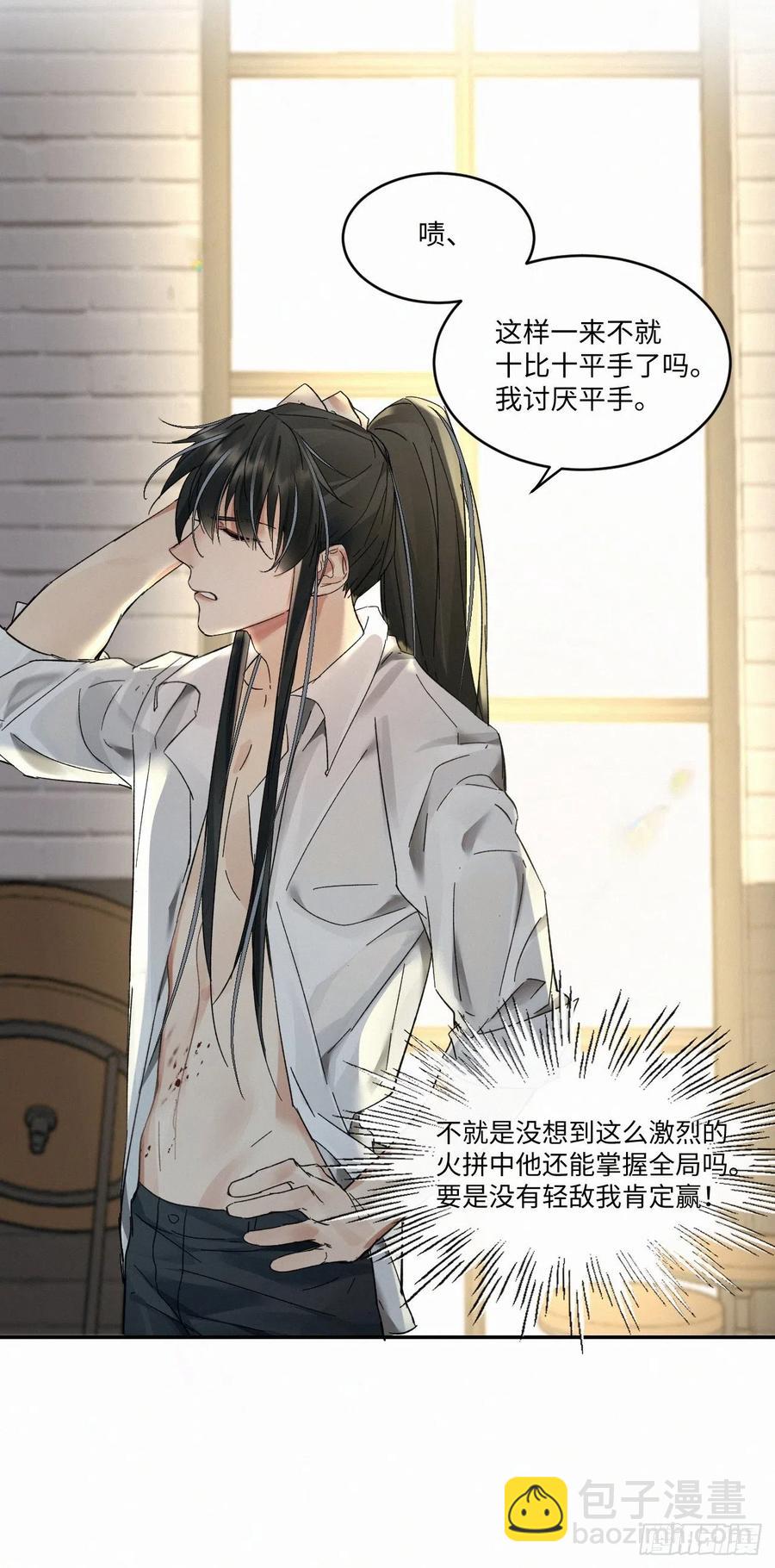 chapter · 01425