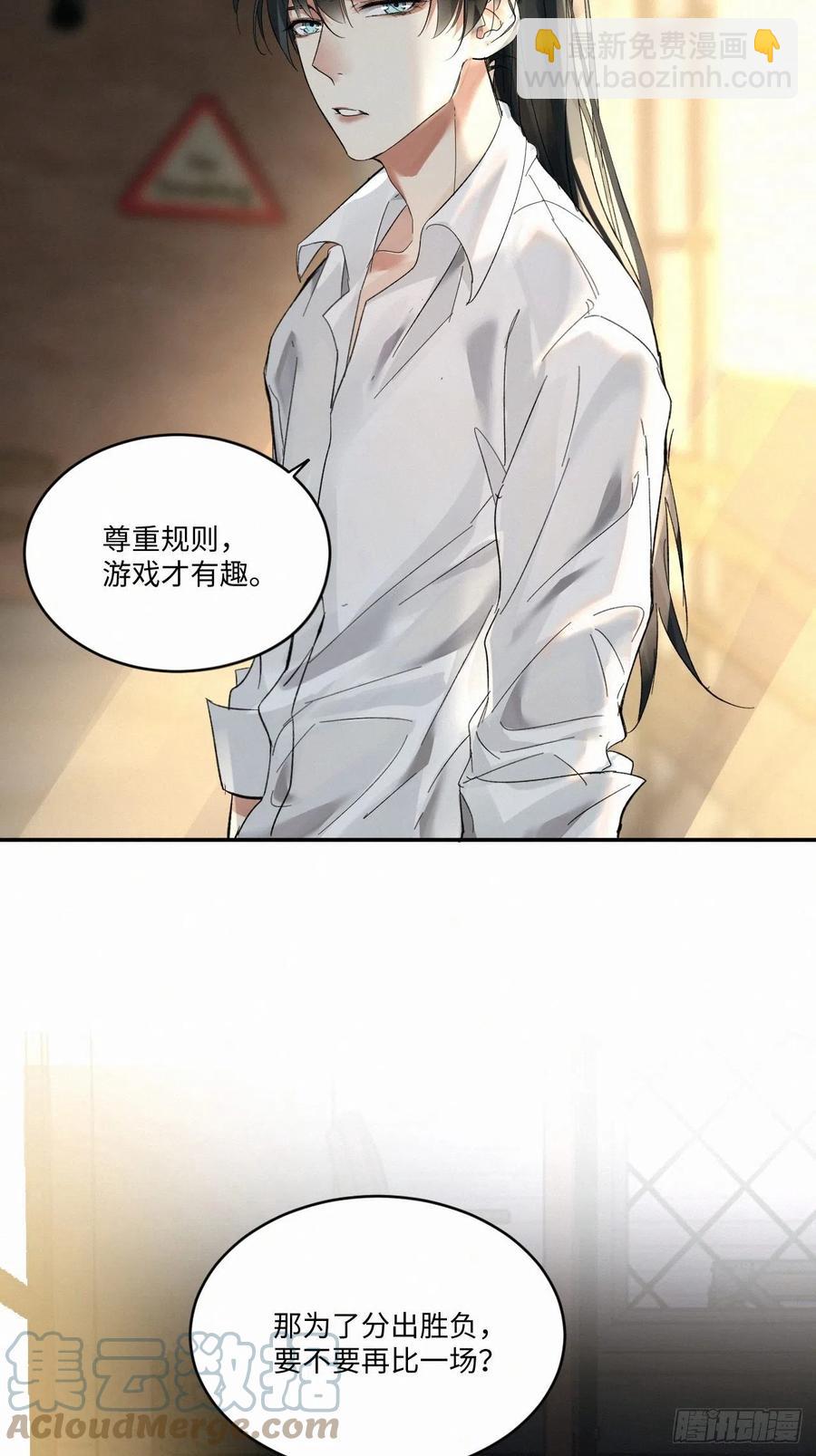 chapter · 01427