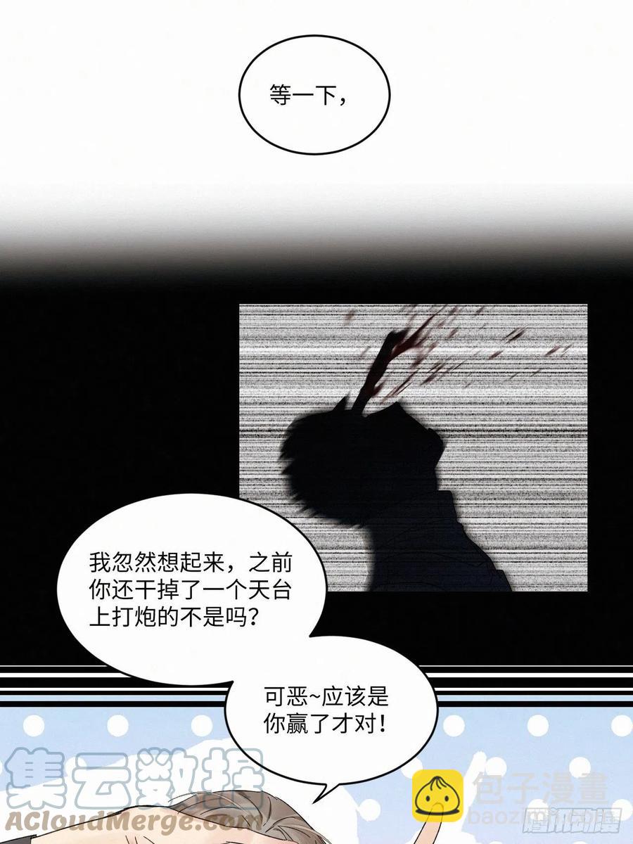 chapter · 01430