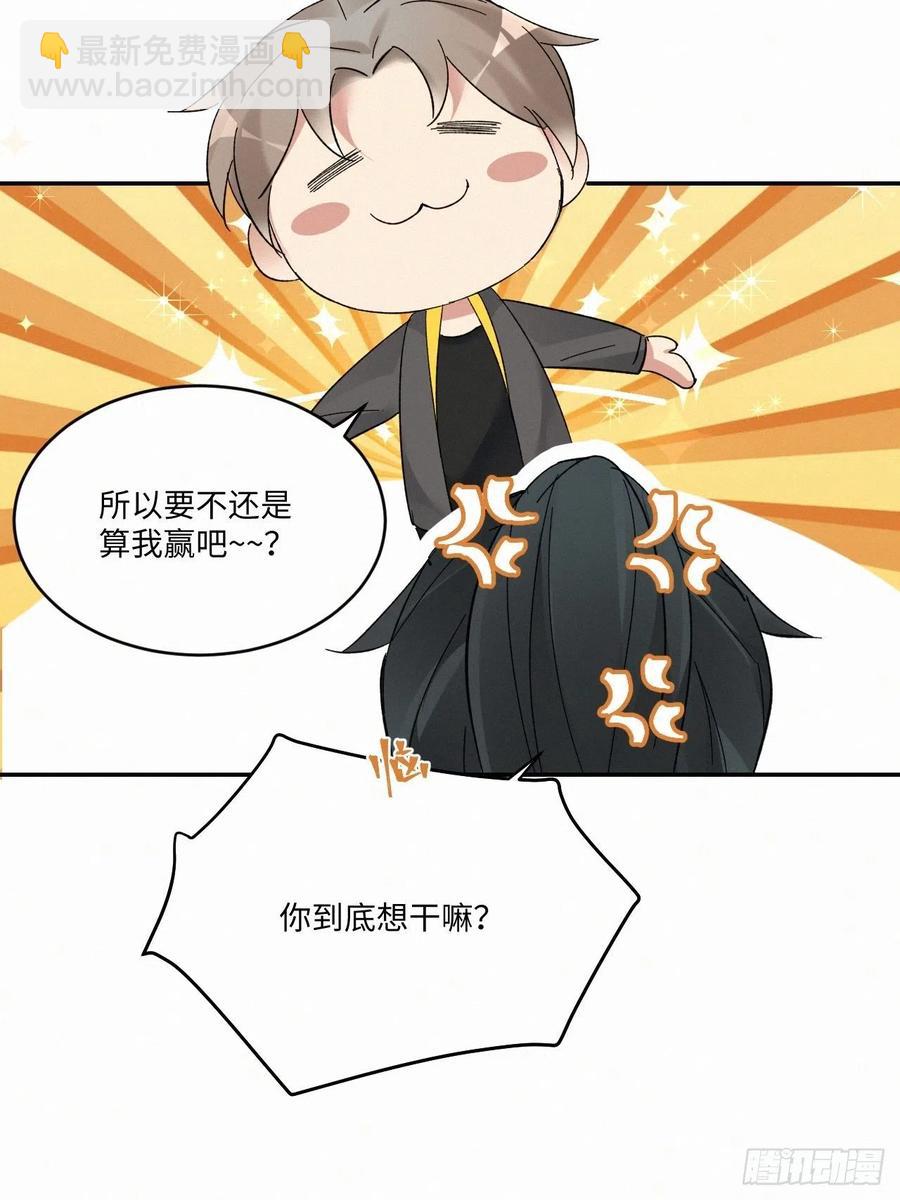 chapter · 01432