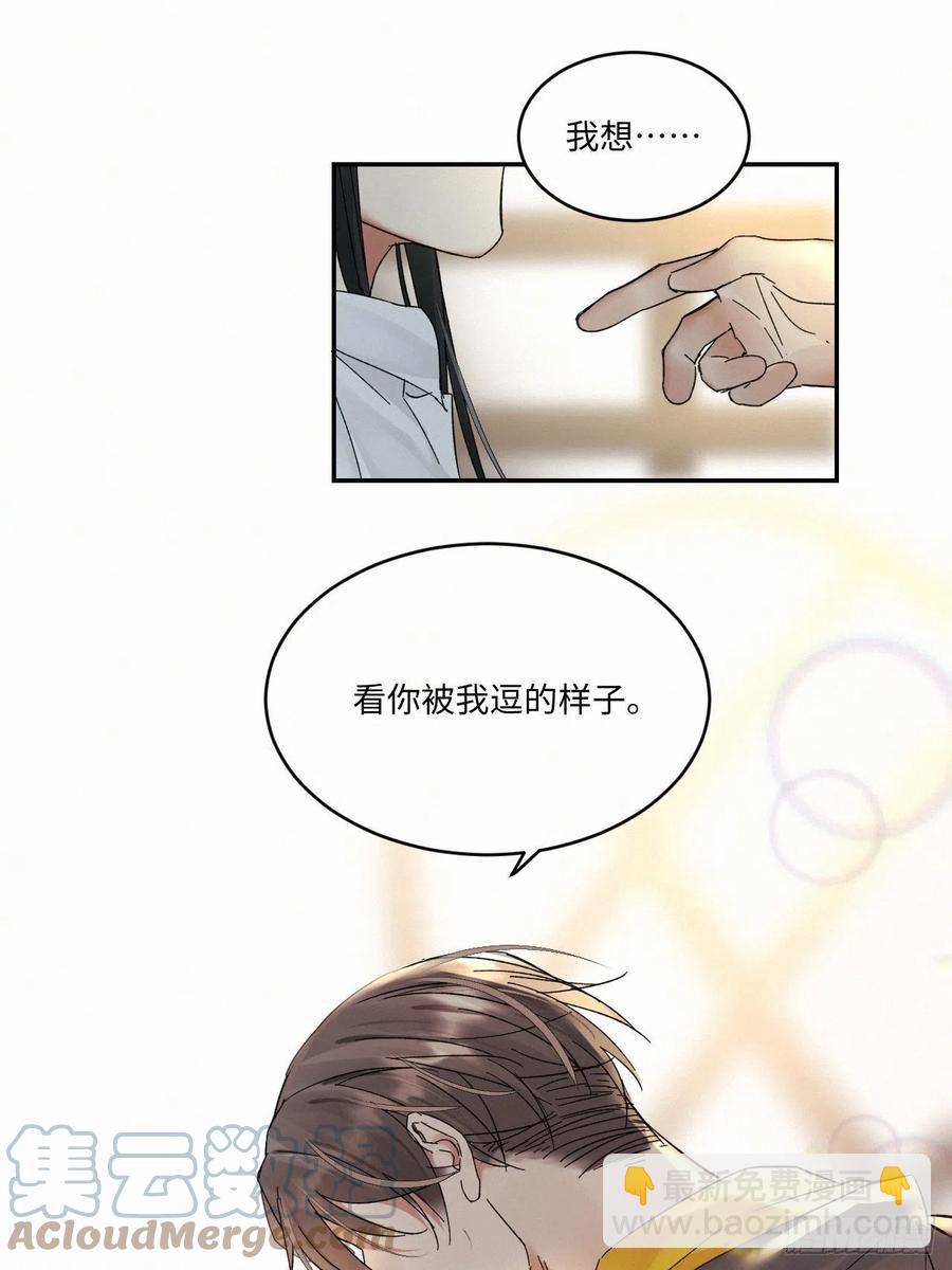 chapter · 01433