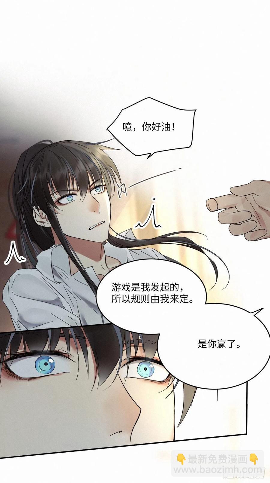 chapter · 01435