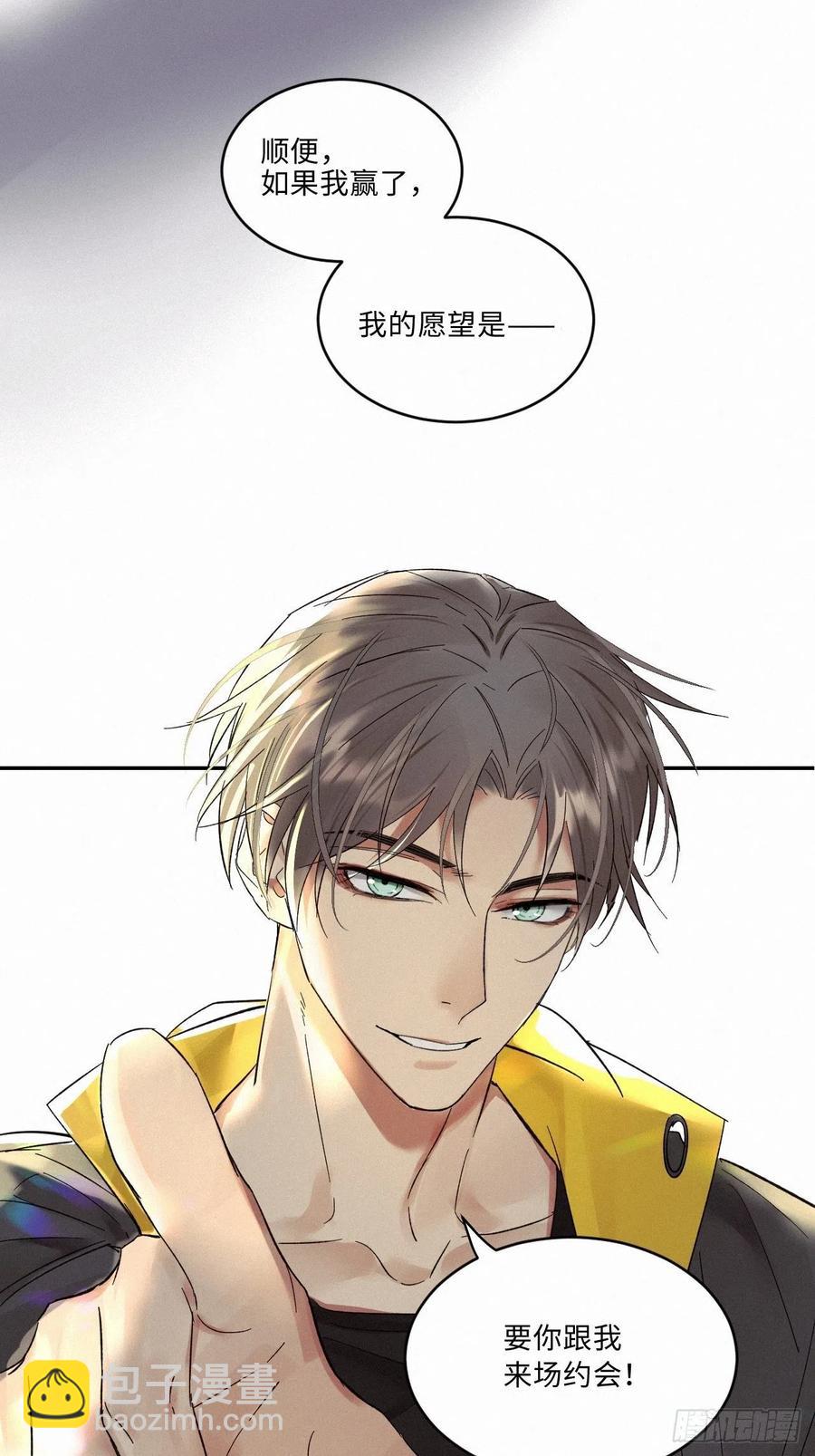 chapter · 01438