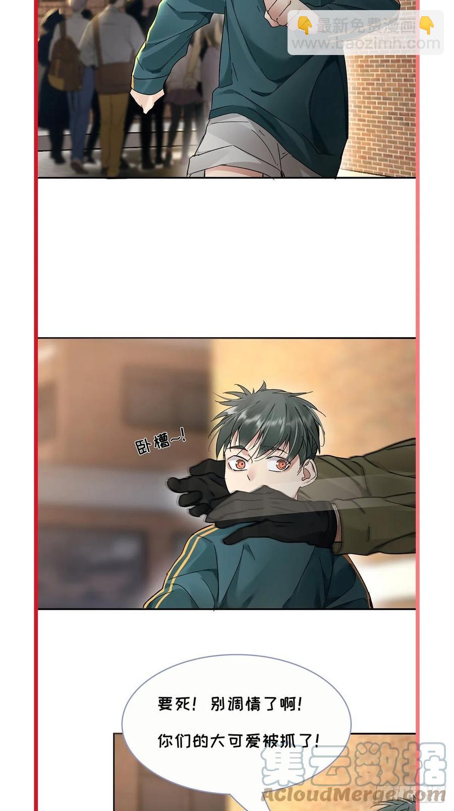 chapter · 01442
