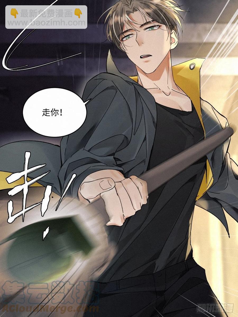 chapter · 0146