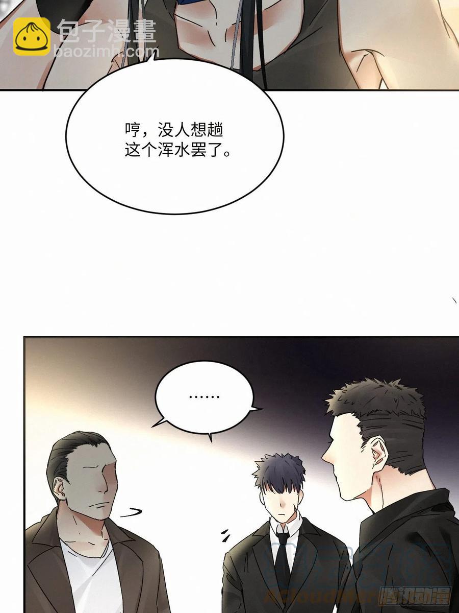 chapter · 01610