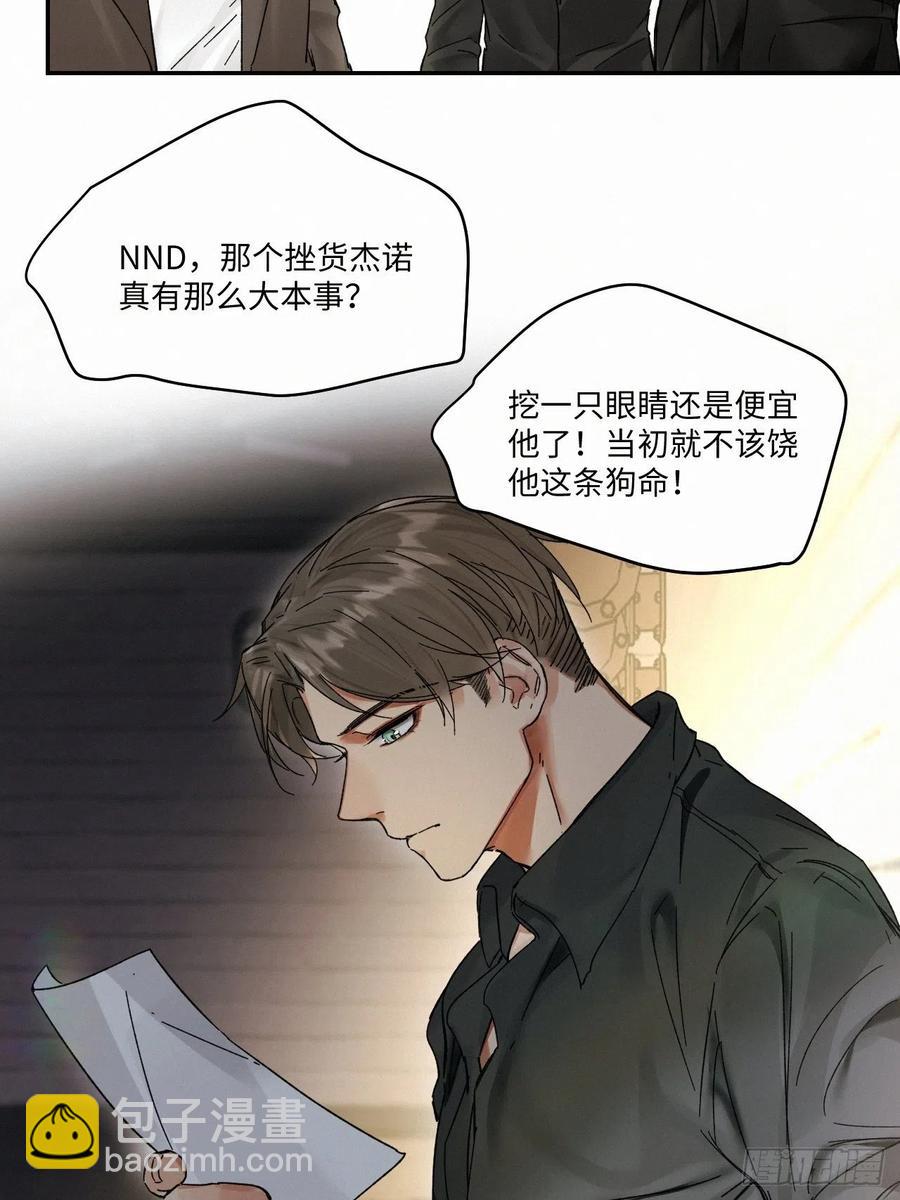 chapter · 01611
