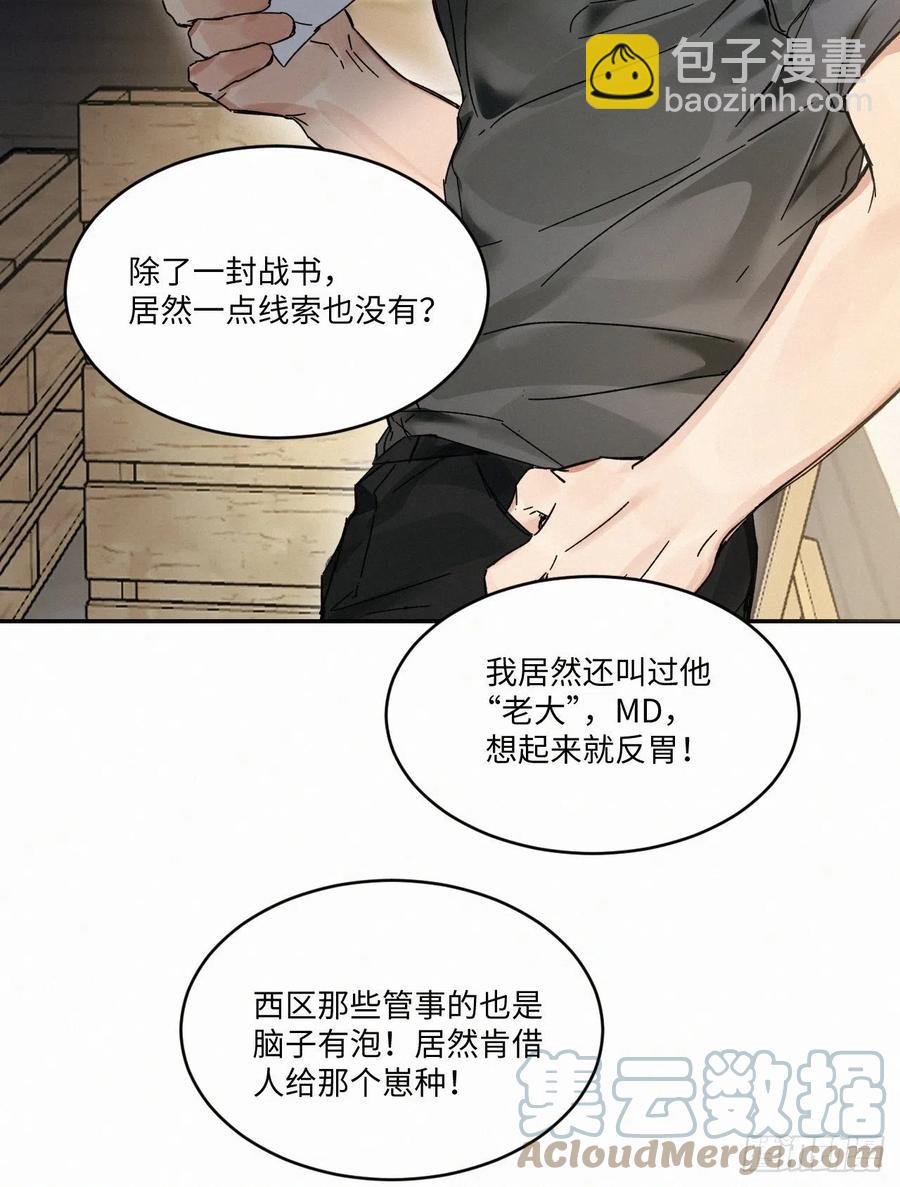 chapter · 01612