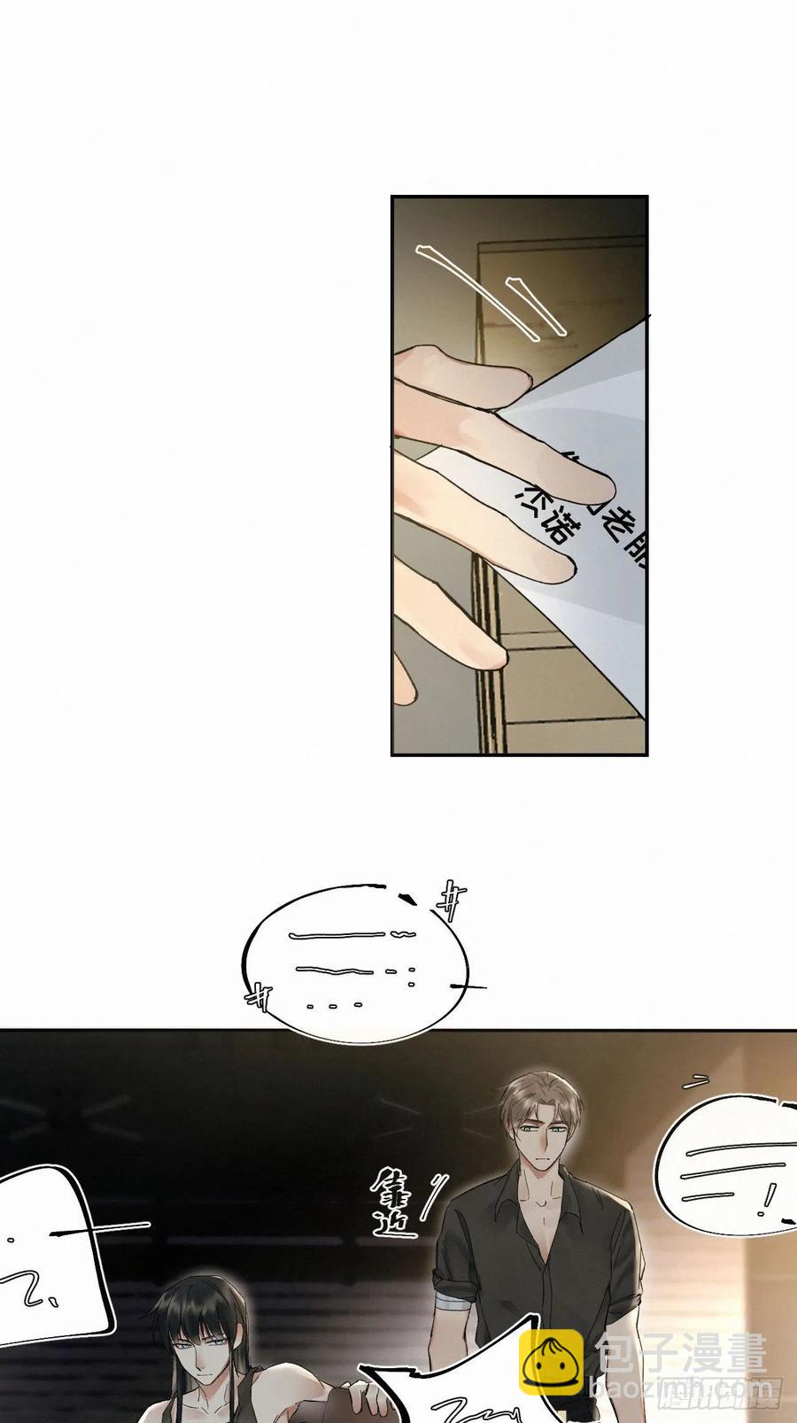 chapter · 01613