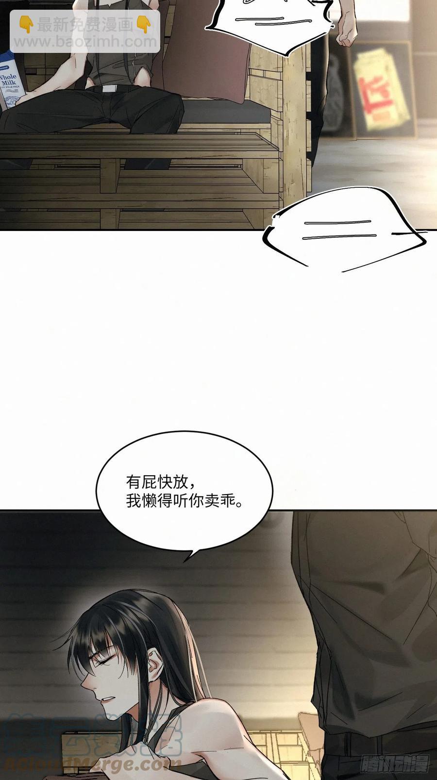chapter · 01614