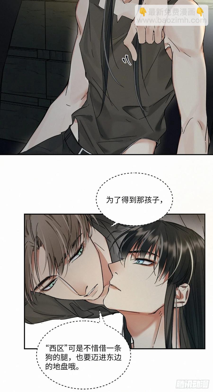 chapter · 01617