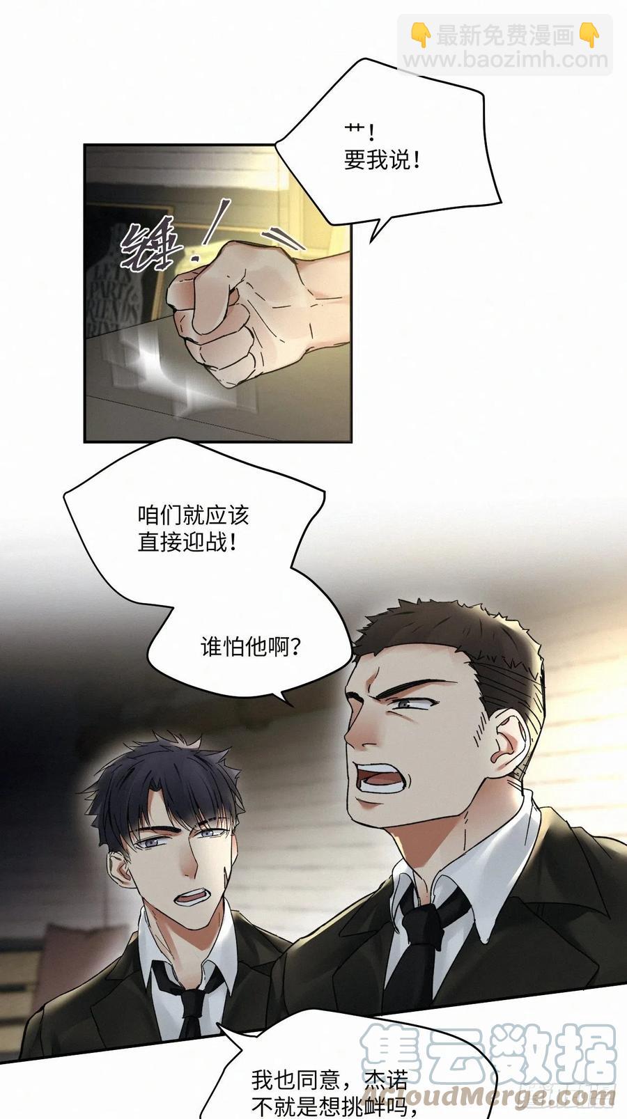 chapter · 01618