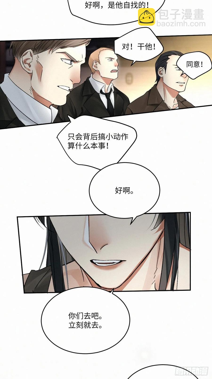 chapter · 01619
