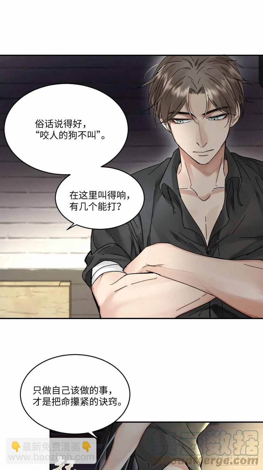 chapter · 01622