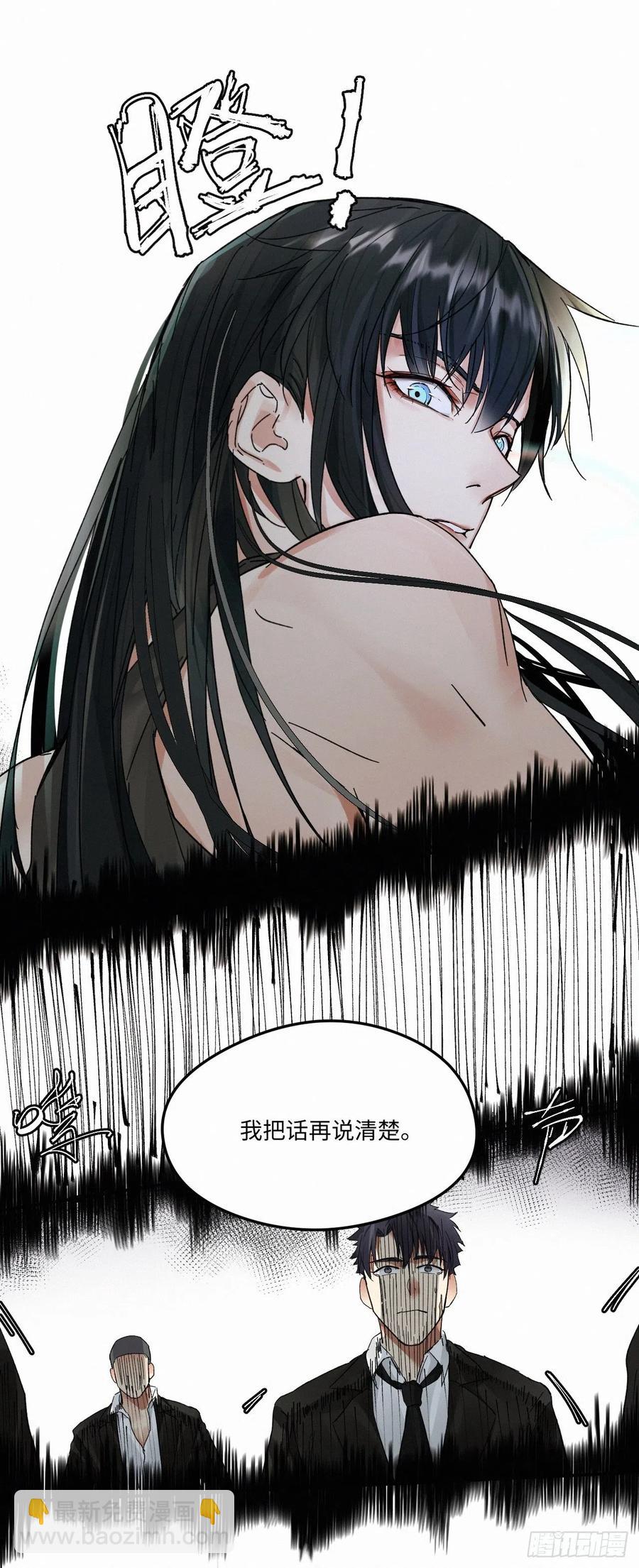 chapter · 01625