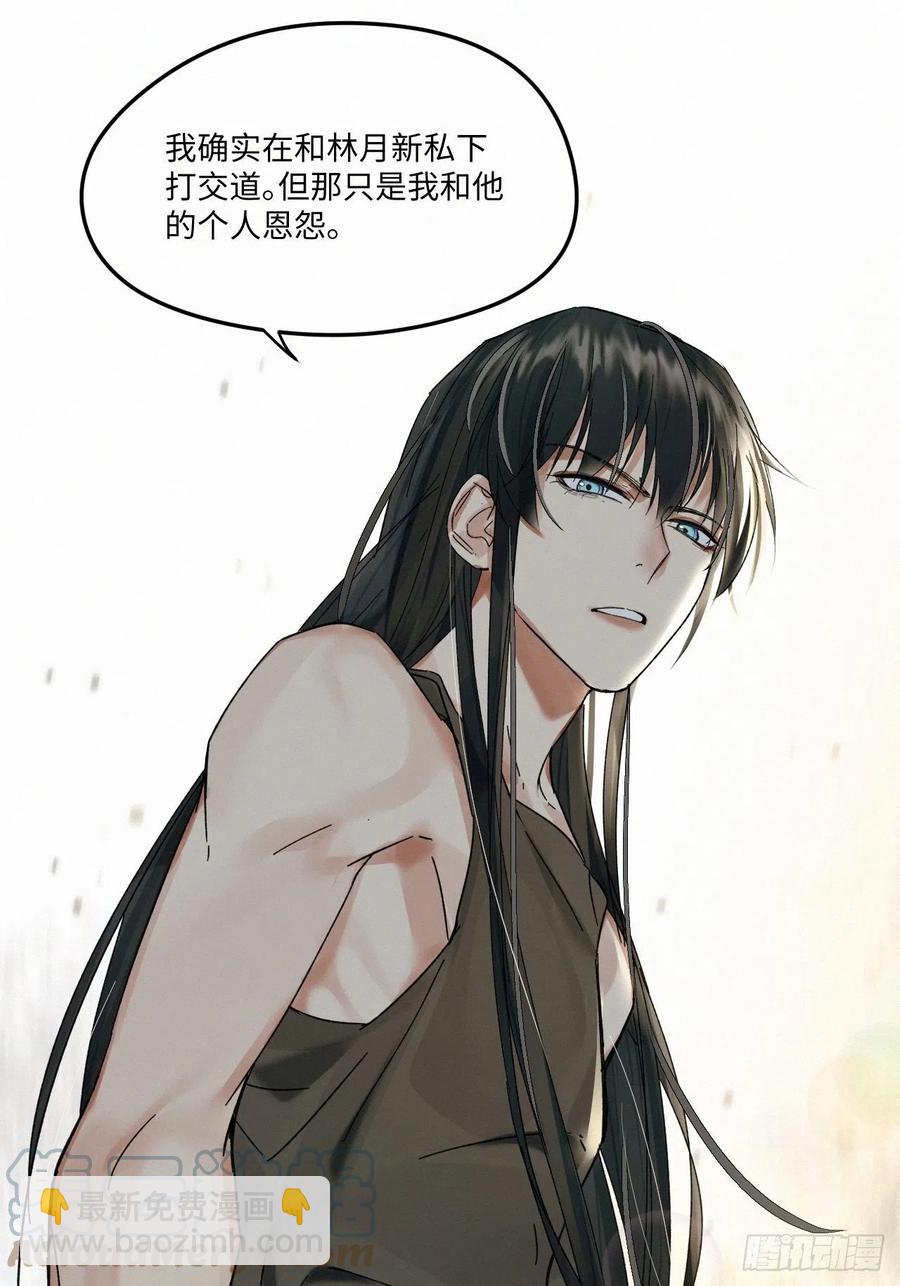 chapter · 01626