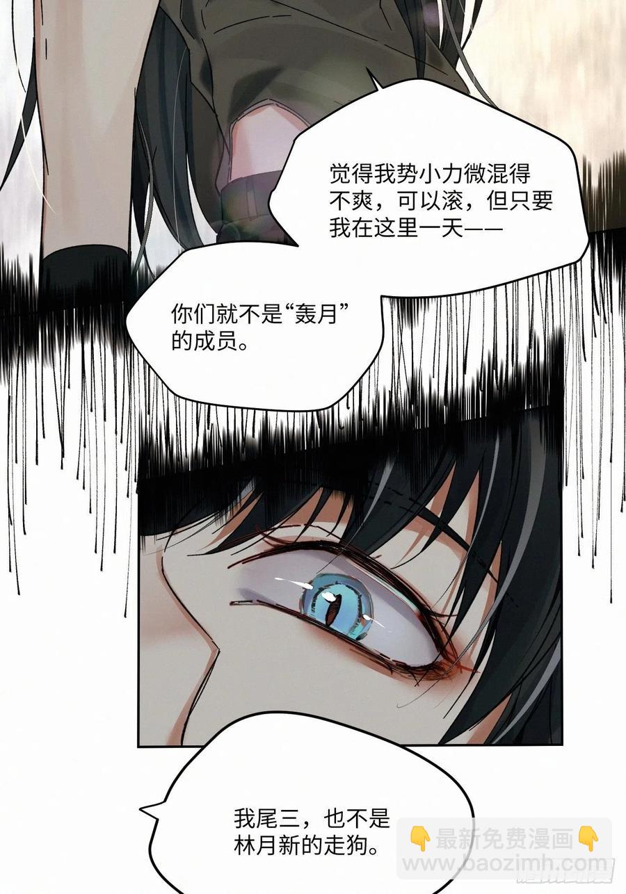 chapter · 01627