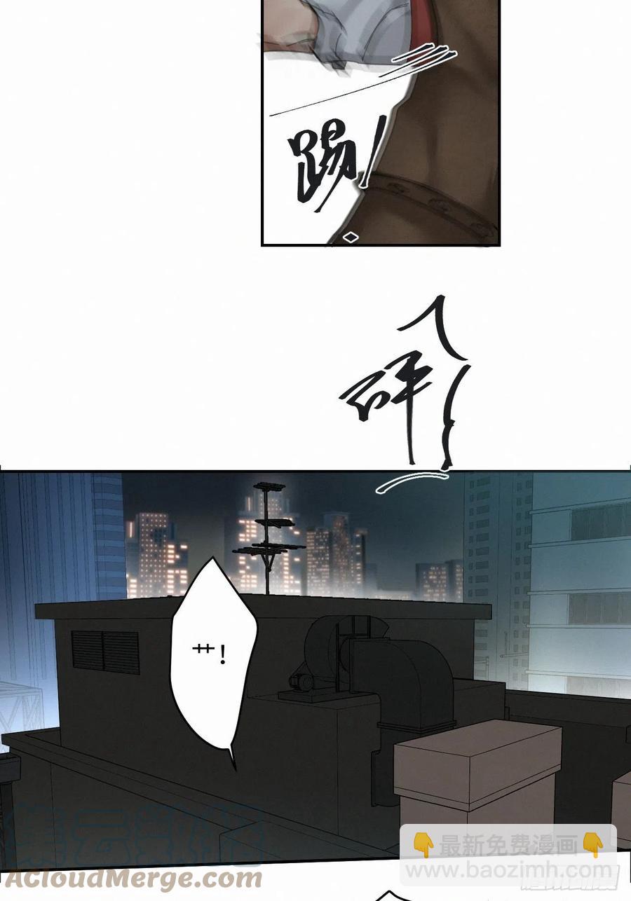 chapter · 01630