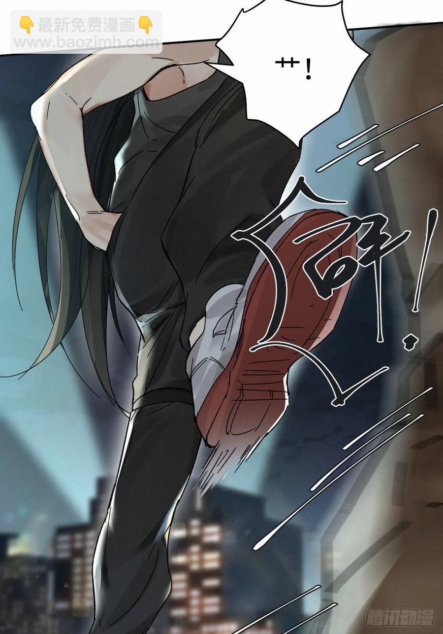 chapter · 01631