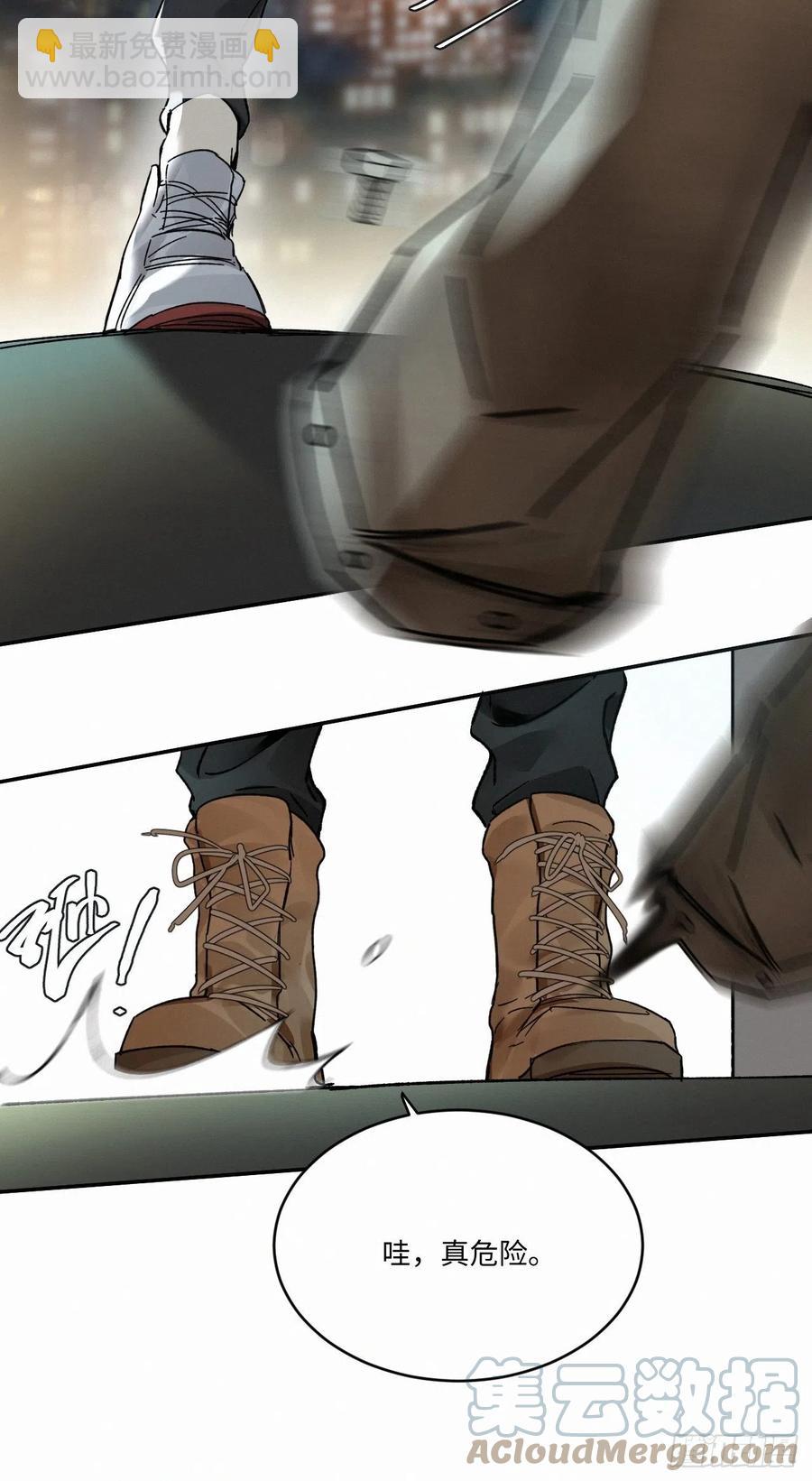 chapter · 01632