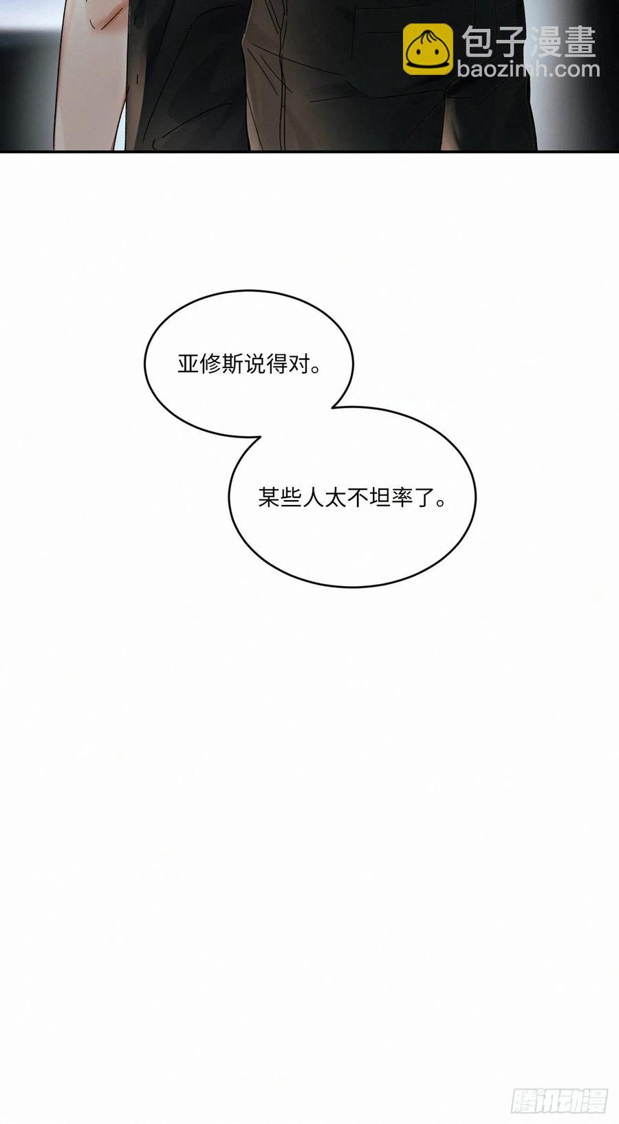 chapter · 01635