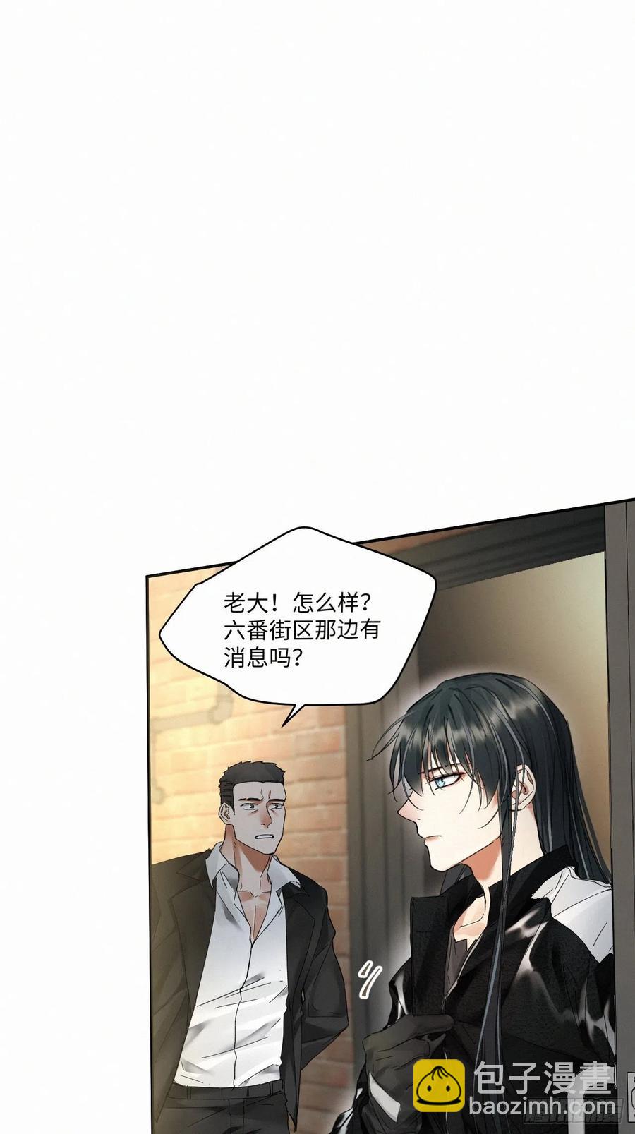 chapter · 0165