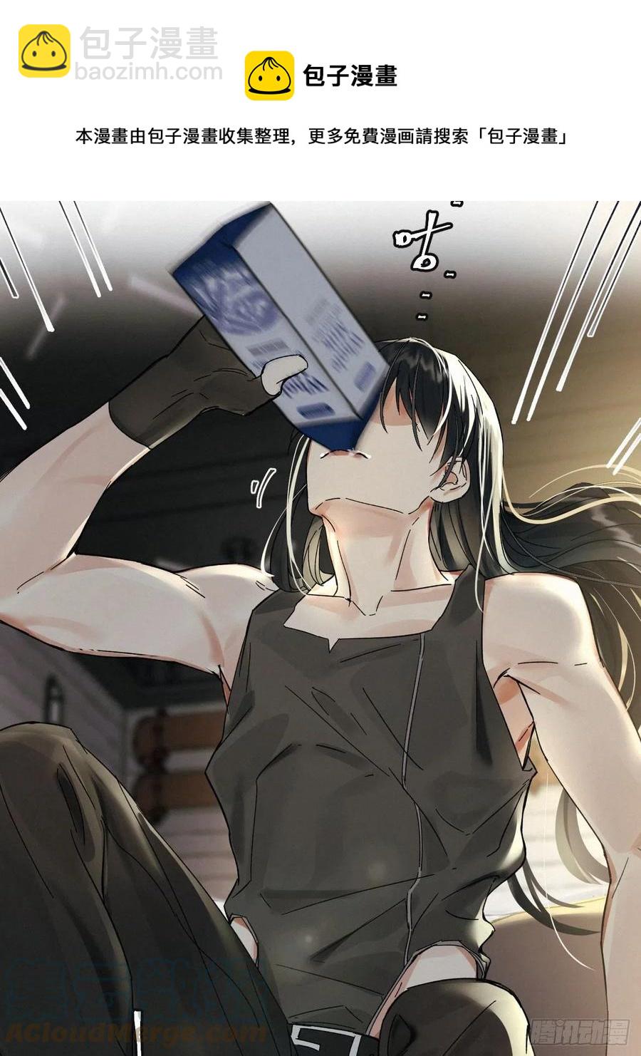 chapter · 0168