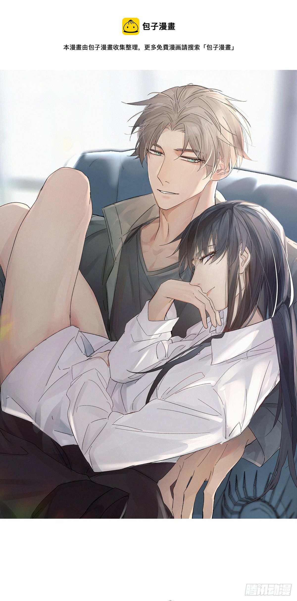 chapter · 0410