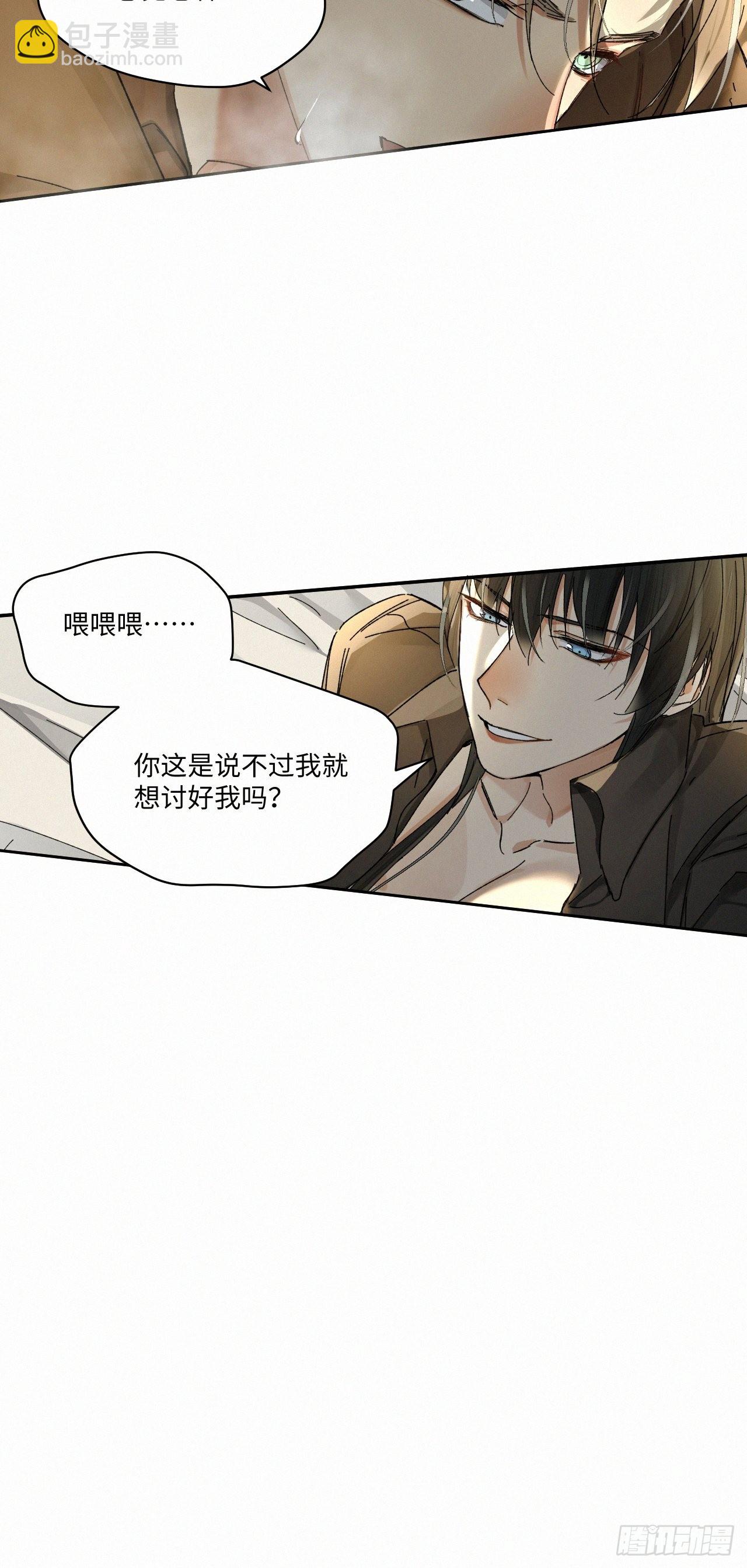 chapter · 05411
