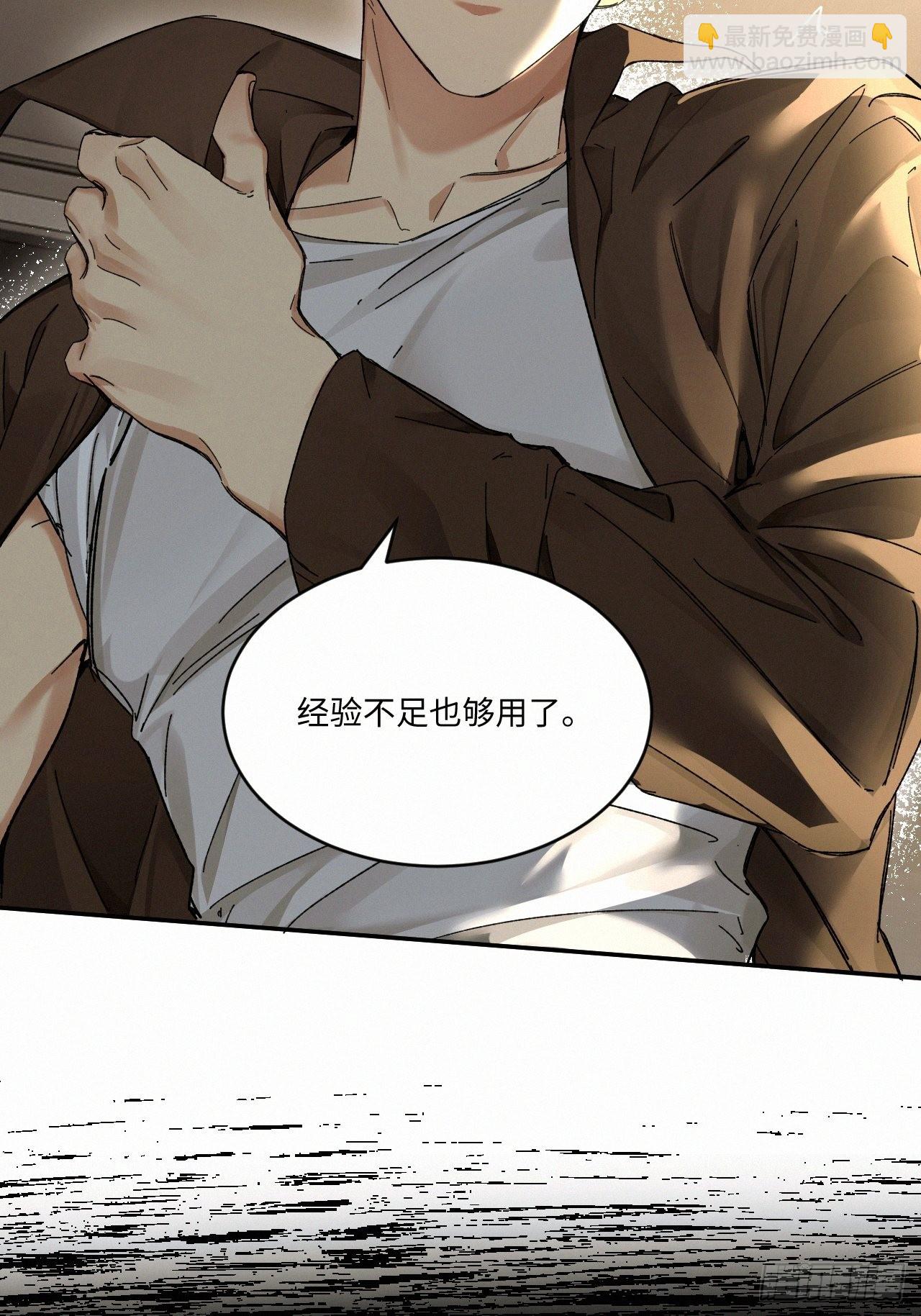 chapter · 05413