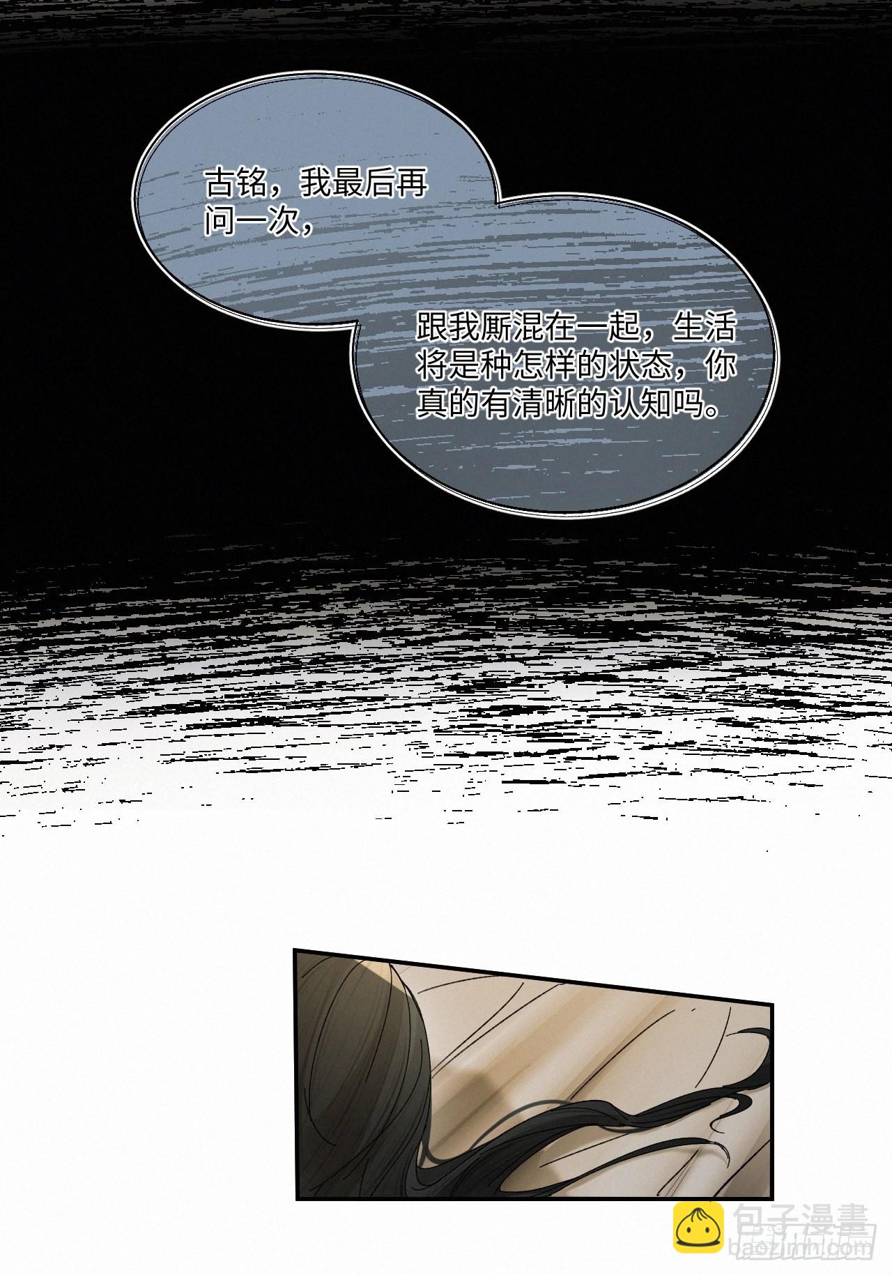 chapter · 05414