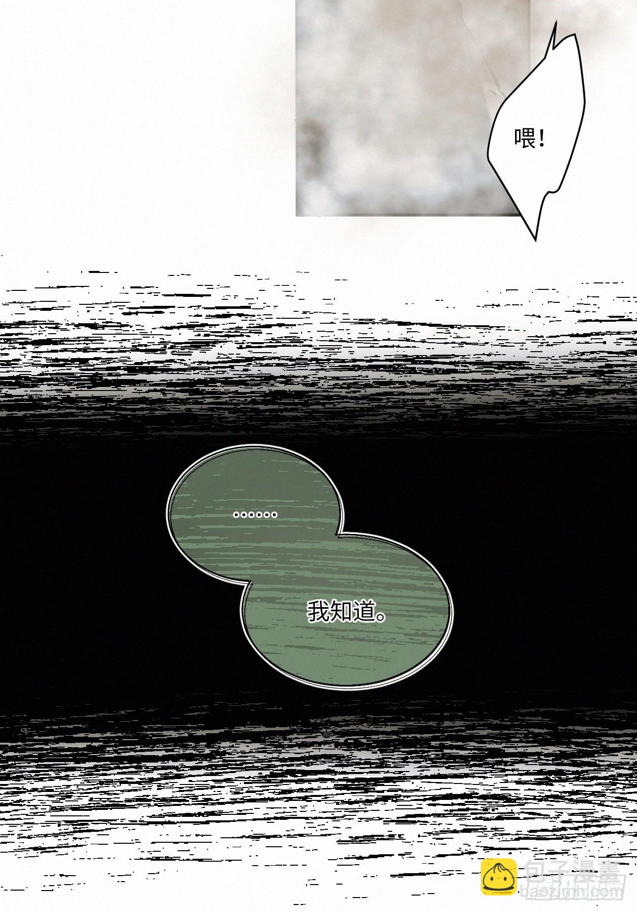 chapter · 05416