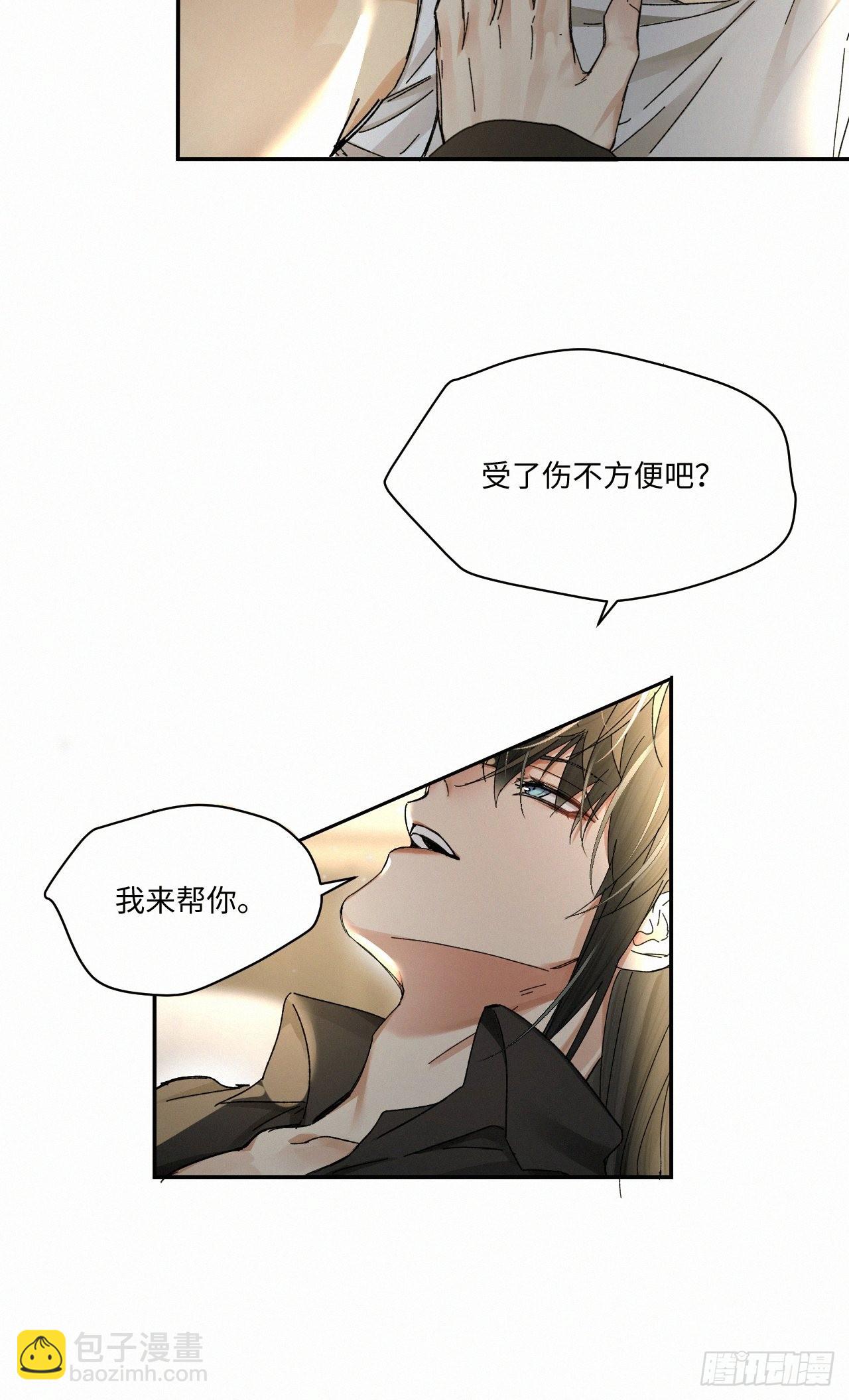 chapter · 05418