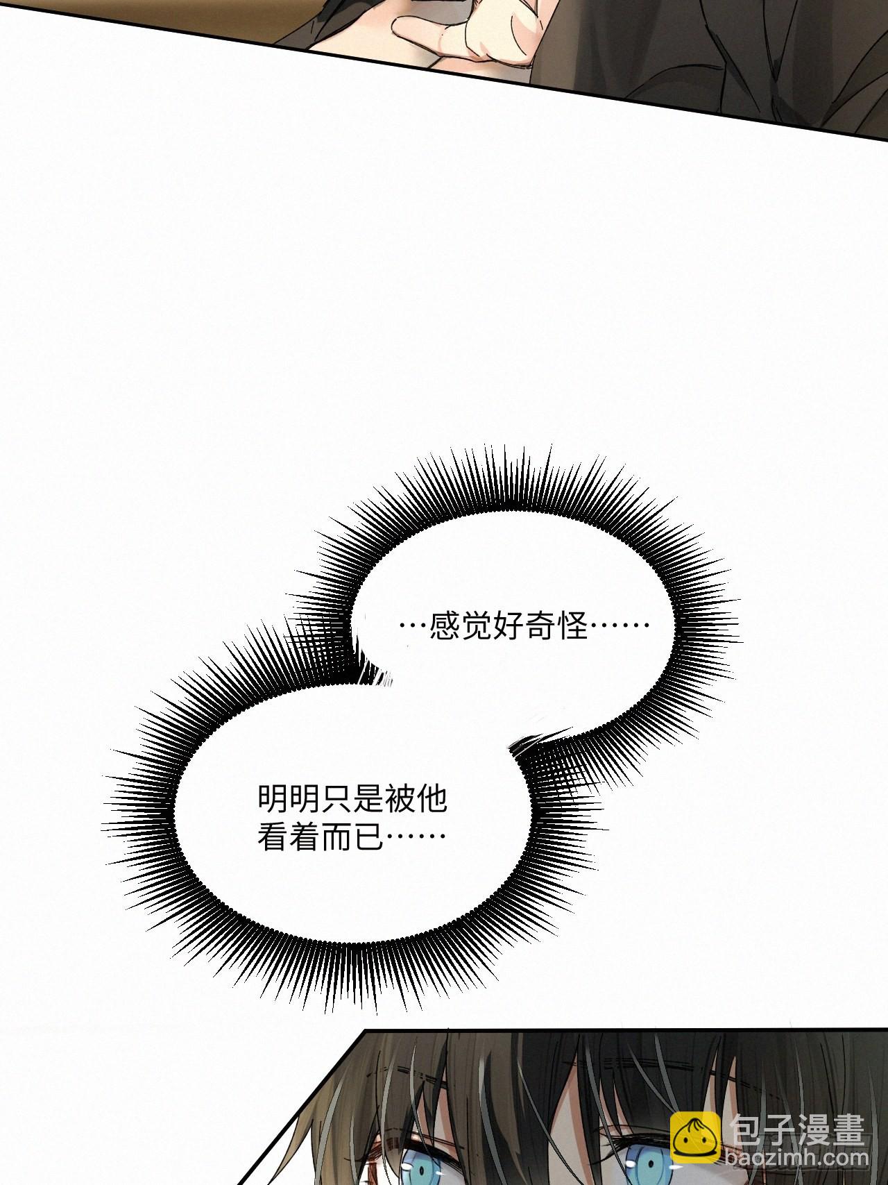 chapter · 05424