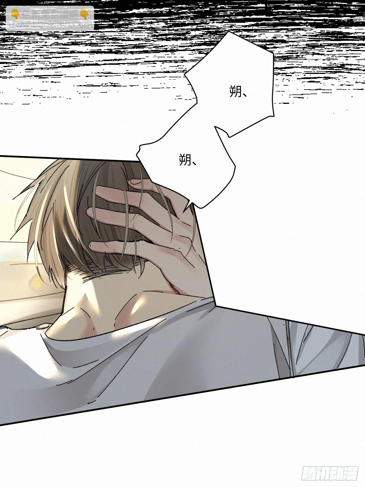 chapter · 05427