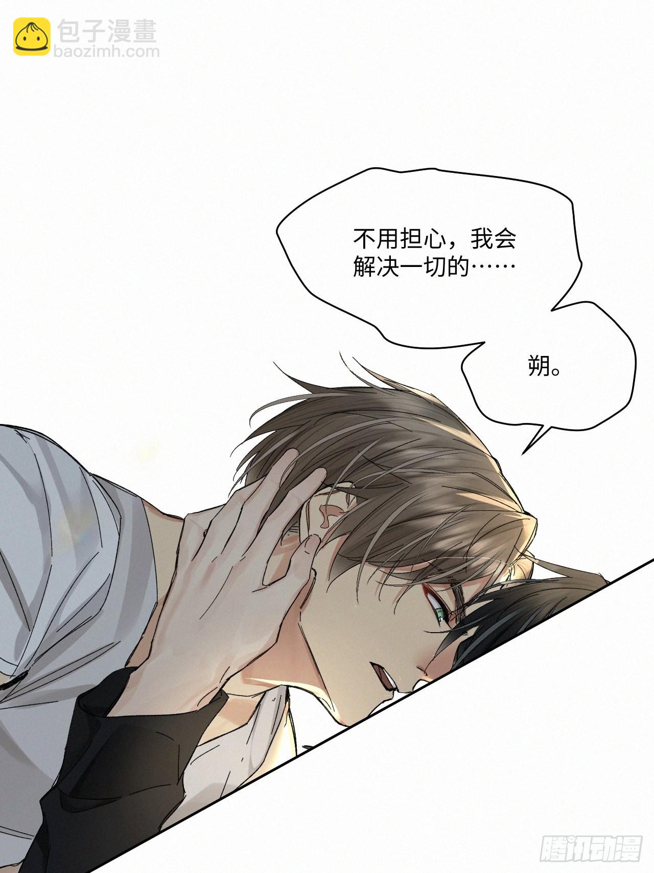 chapter · 05428