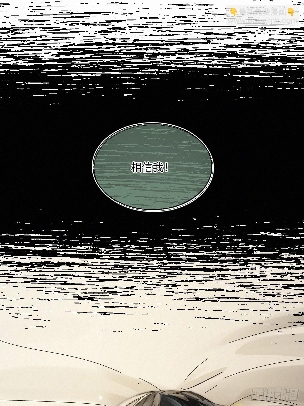 chapter · 05430