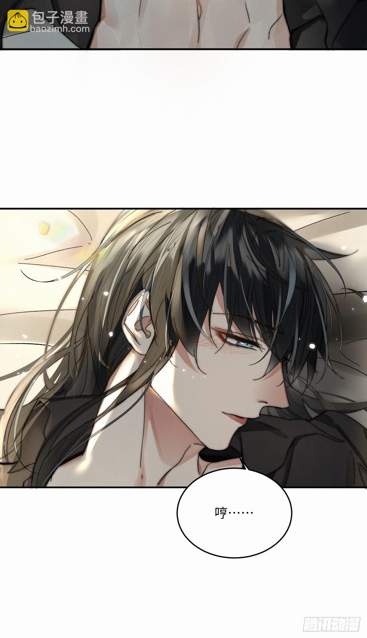 chapter · 05432