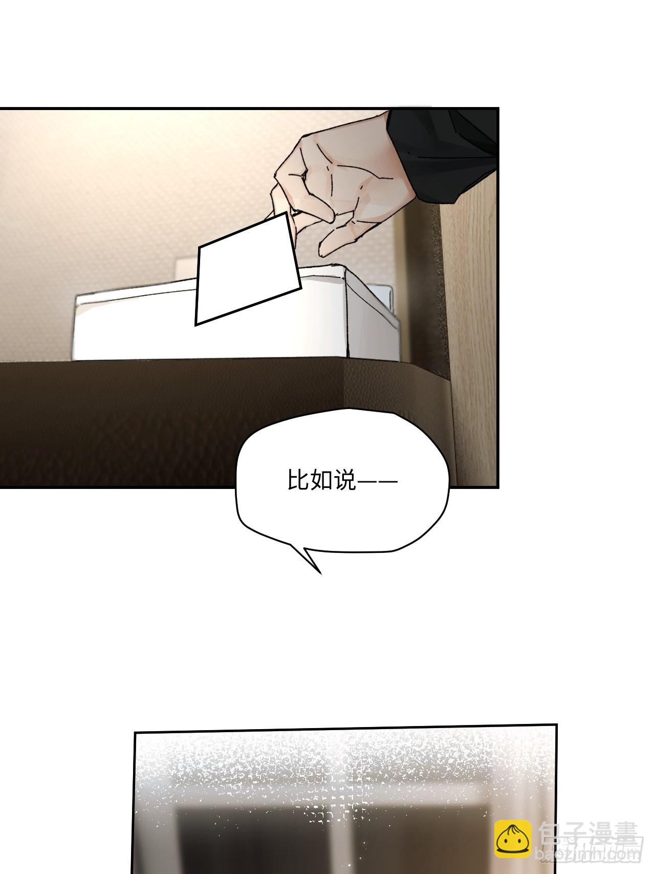 chapter · 05436
