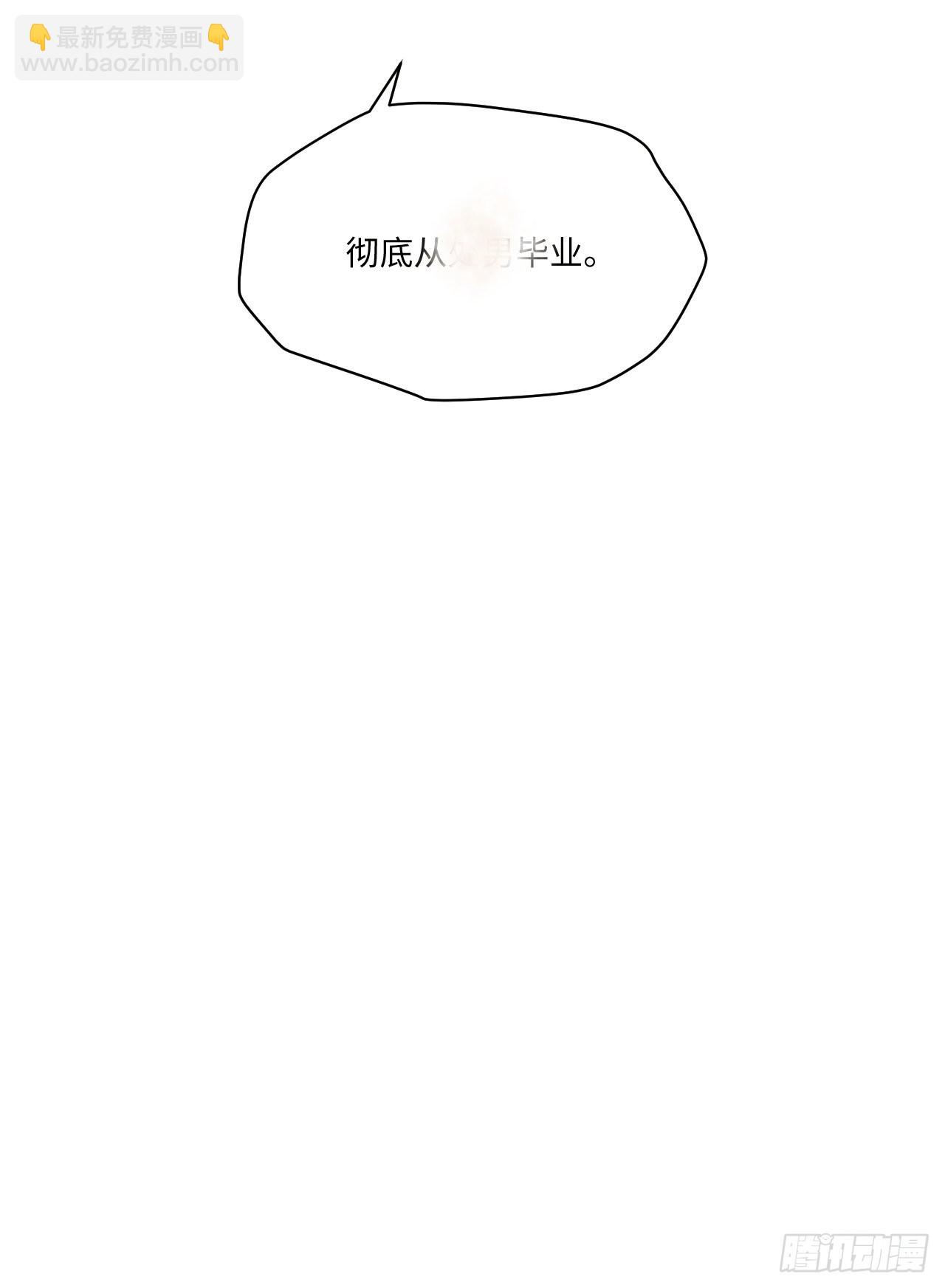 chapter · 05438