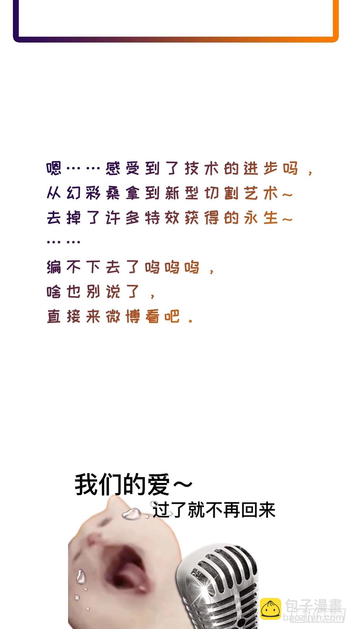 chapter · 05443