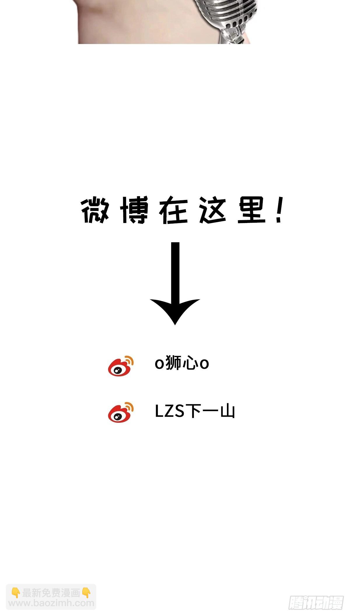 chapter · 05444