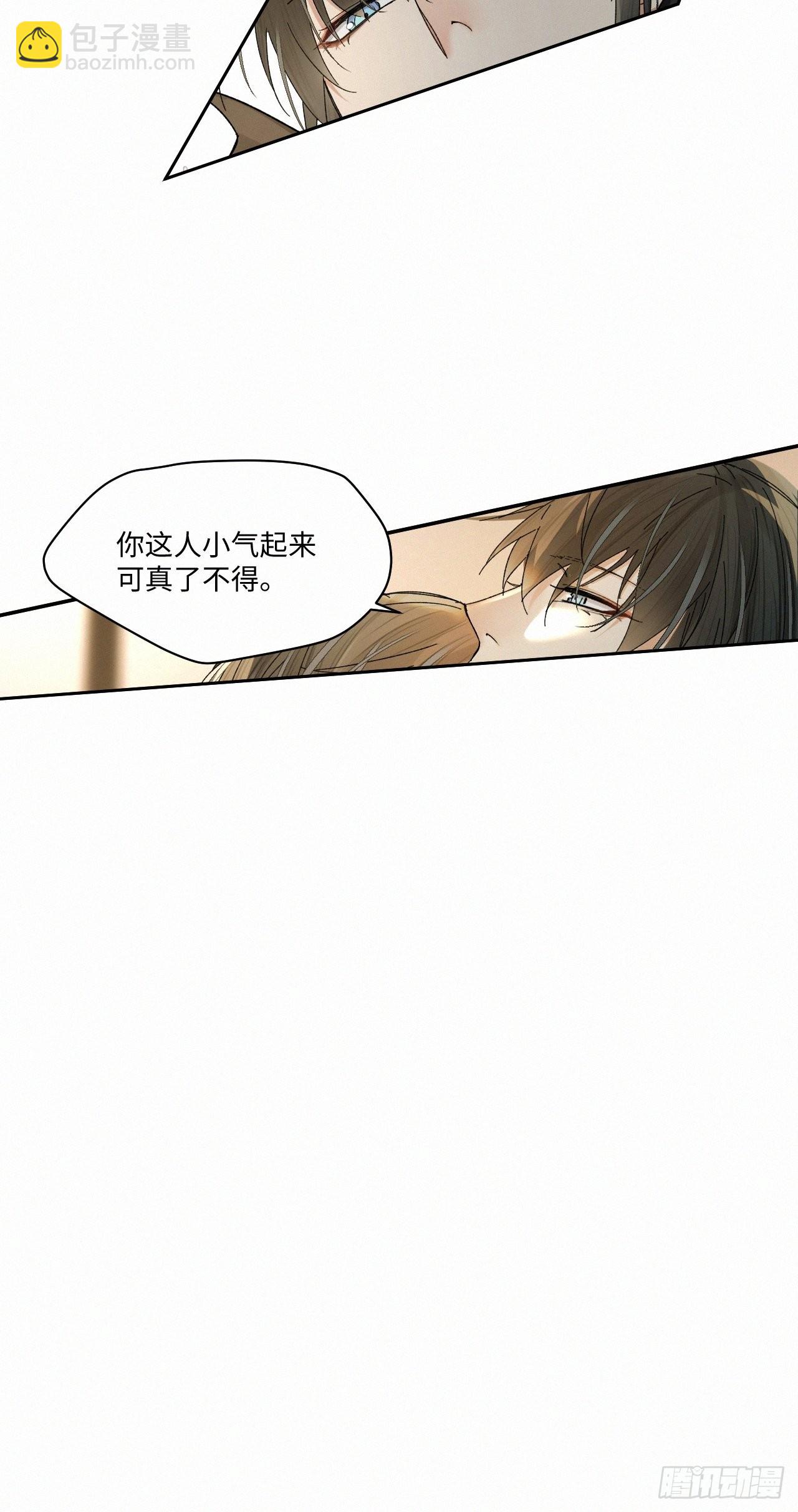 chapter · 0547
