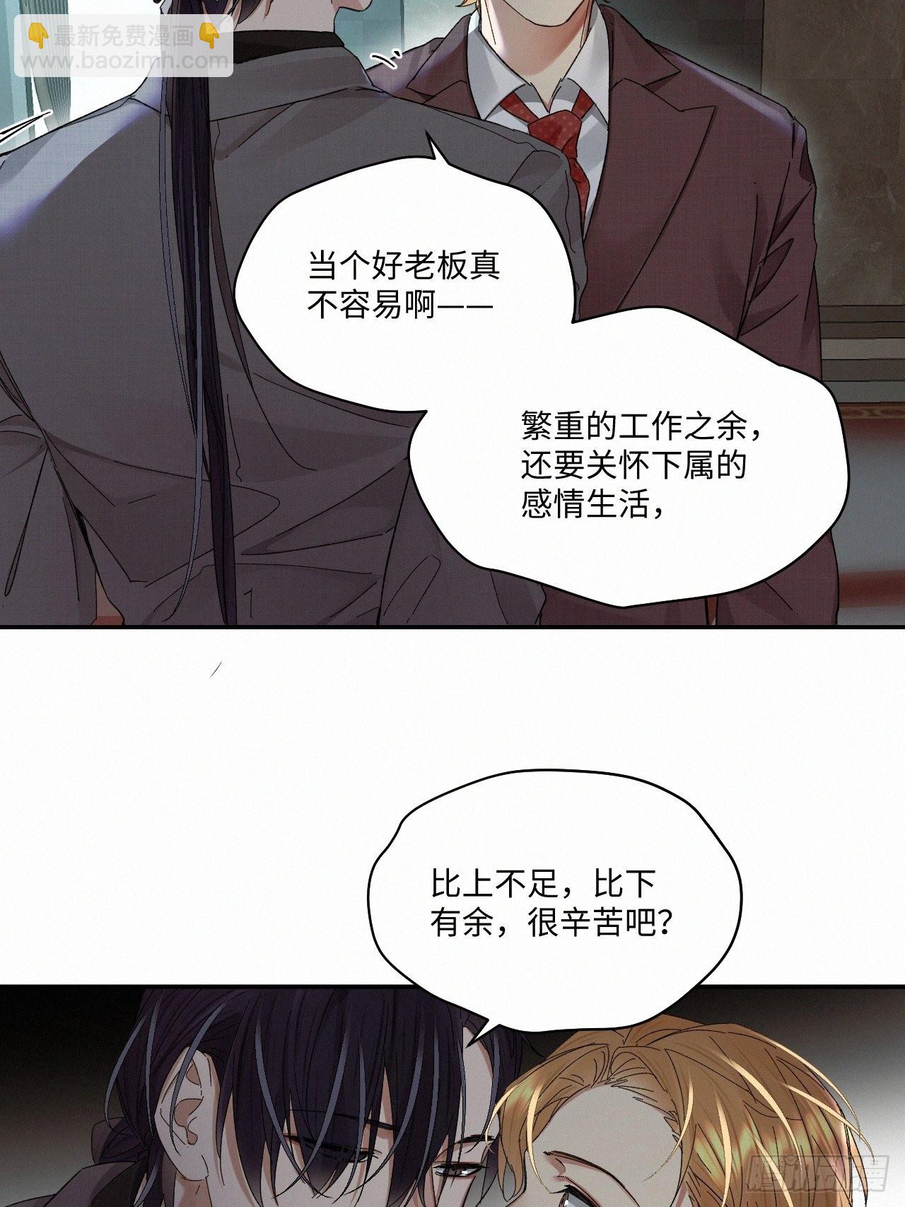 chapter · 06311