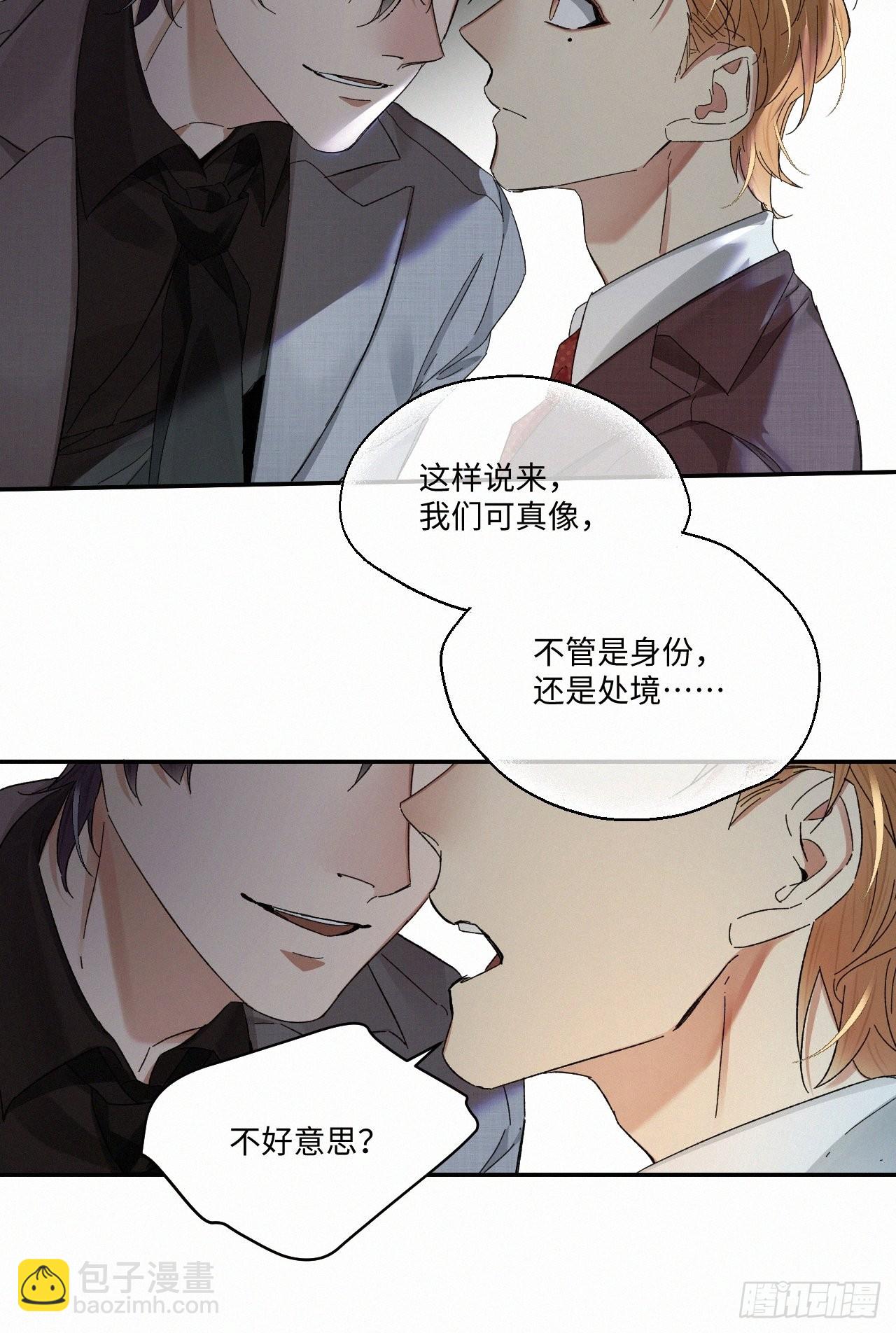 chapter · 06312