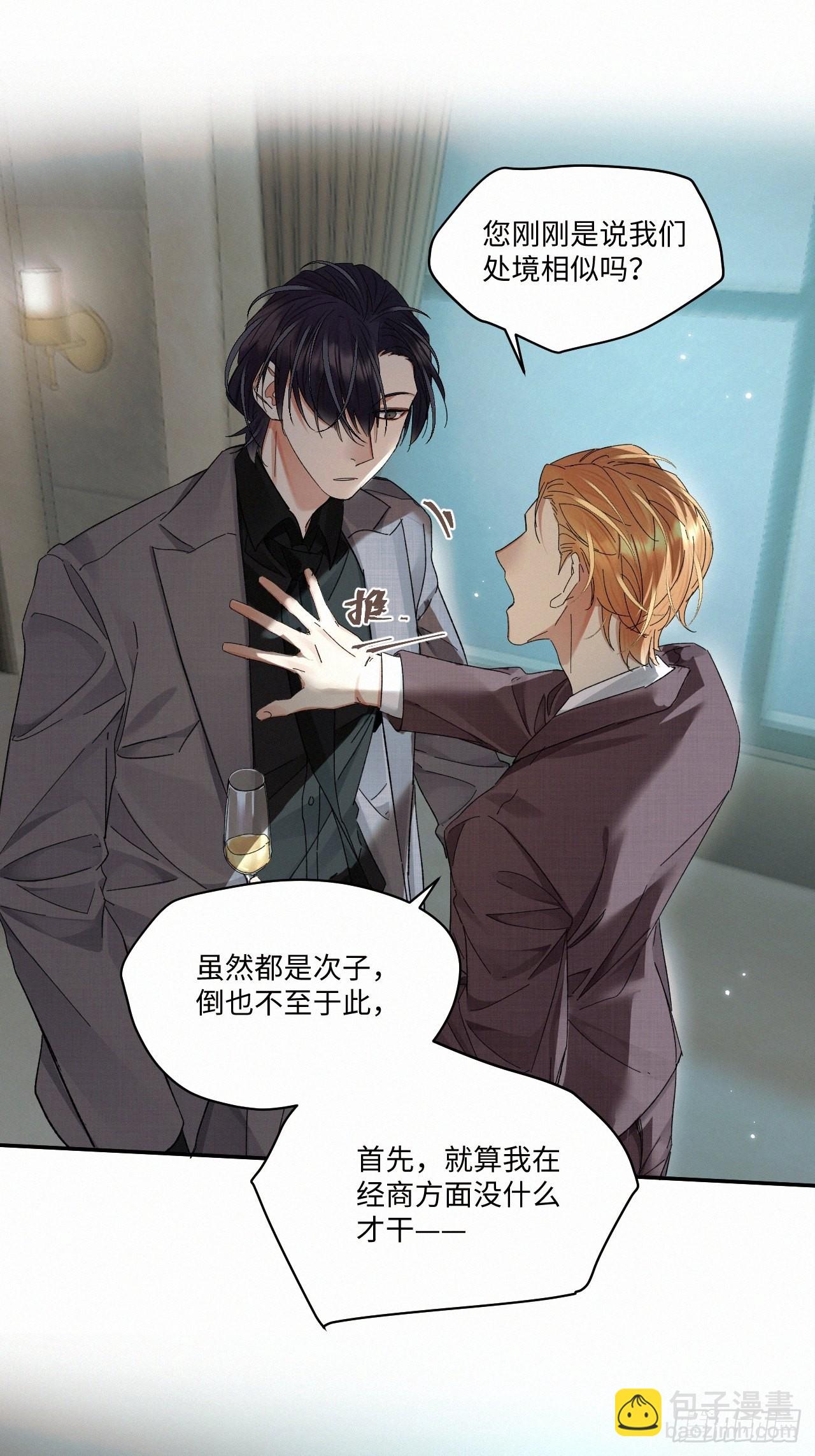chapter · 06313